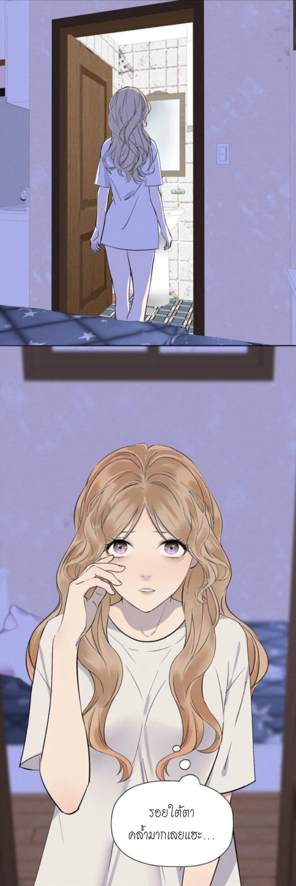 Manga-lc-com อ่านมังงะ อ่านการ์ตูน ออนไลน์ ฟรี Manipulate My Heart ตอนที่ 1 2 3 4 5 6 7 8 9 10 11 12 13 14 ฟรี ไม่มีโฆษณา Manga-lc - อ่าน มังงะ อ่าน การ์ตูน ออนไลน์ อ่านมังงะ ฟรี