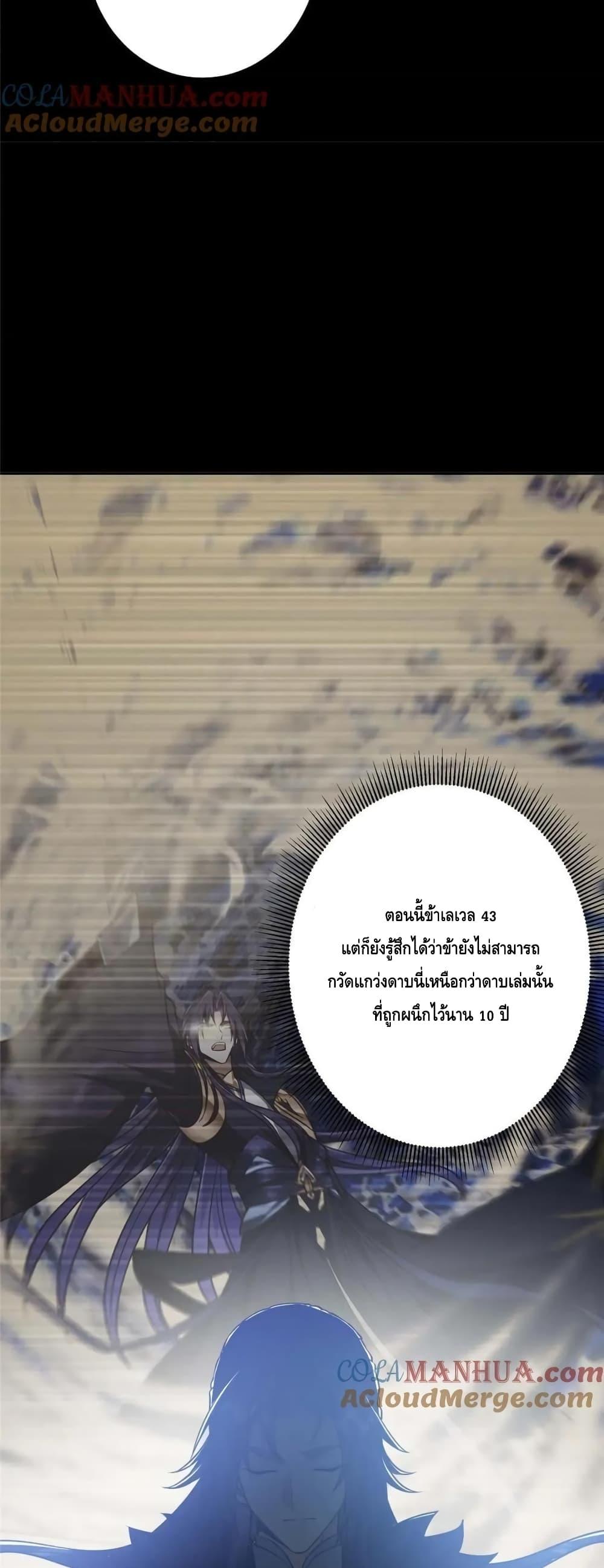 Manga-lc-com อ่านมังงะ อ่านการ์ตูน ออนไลน์ ฟรี KeepALowProf ตอนที่ 1 2 3 4 5 6 7 8 9 10 11 12 13 14 ฟรี ไม่มีโฆษณา Manga-lc - อ่าน มังงะ อ่าน การ์ตูน ออนไลน์ อ่านมังงะ ฟรี