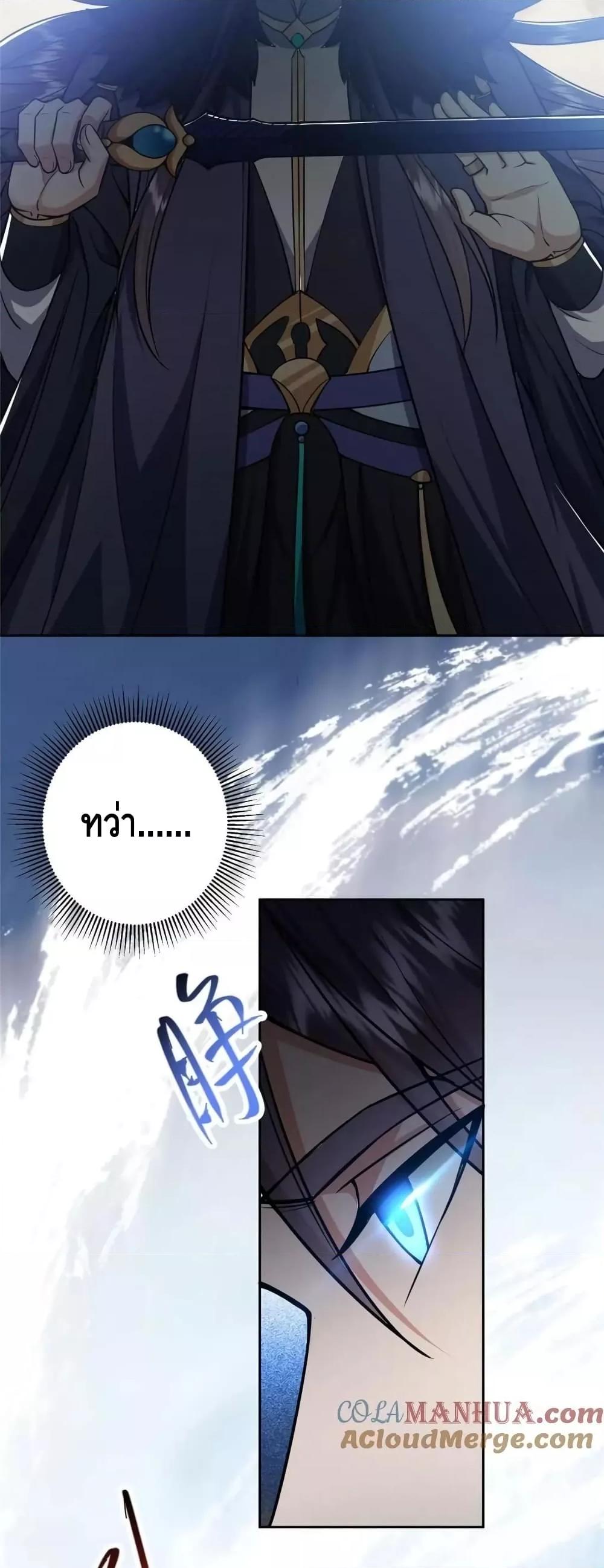 Manga-lc-com อ่านมังงะ อ่านการ์ตูน ออนไลน์ ฟรี KeepALowProf ตอนที่ 1 2 3 4 5 6 7 8 9 10 11 12 13 14 ฟรี ไม่มีโฆษณา Manga-lc - อ่าน มังงะ อ่าน การ์ตูน ออนไลน์ อ่านมังงะ ฟรี