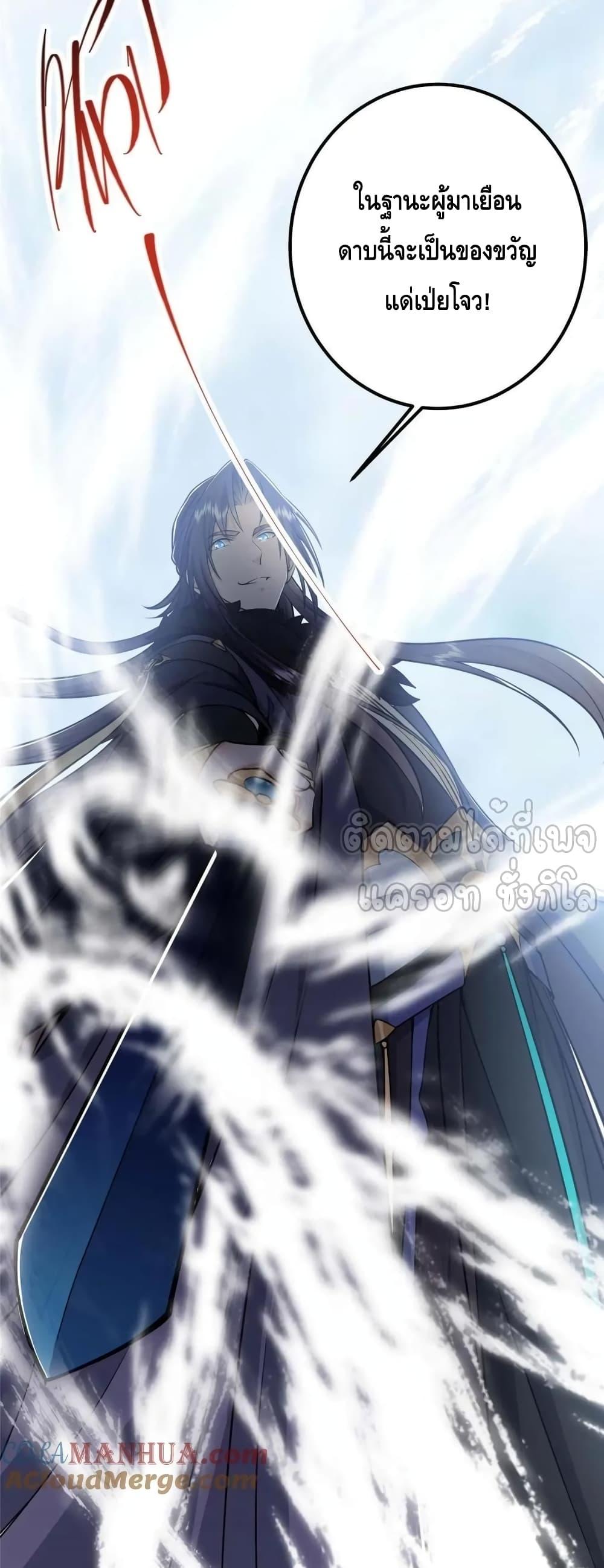 Manga-lc-com อ่านมังงะ อ่านการ์ตูน ออนไลน์ ฟรี KeepALowProf ตอนที่ 1 2 3 4 5 6 7 8 9 10 11 12 13 14 ฟรี ไม่มีโฆษณา Manga-lc - อ่าน มังงะ อ่าน การ์ตูน ออนไลน์ อ่านมังงะ ฟรี