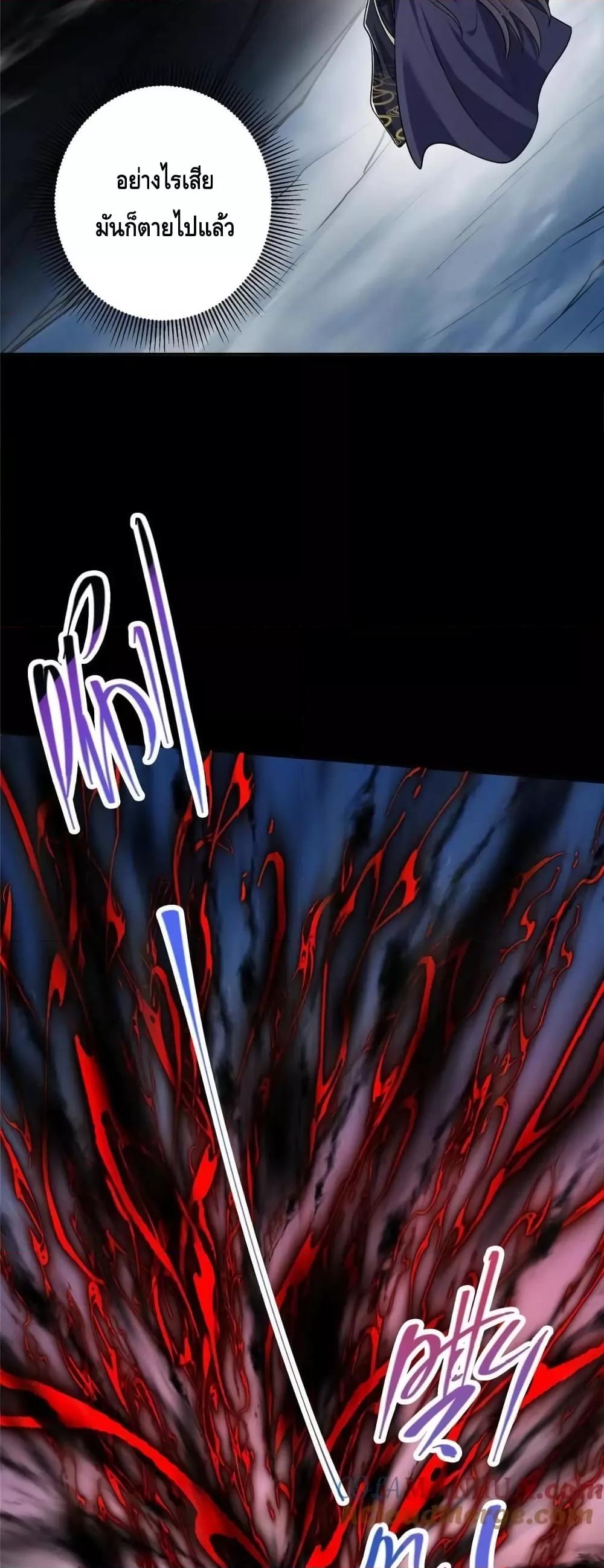 Manga-lc-com อ่านมังงะ อ่านการ์ตูน ออนไลน์ ฟรี KeepALowProf ตอนที่ 1 2 3 4 5 6 7 8 9 10 11 12 13 14 ฟรี ไม่มีโฆษณา Manga-lc - อ่าน มังงะ อ่าน การ์ตูน ออนไลน์ อ่านมังงะ ฟรี