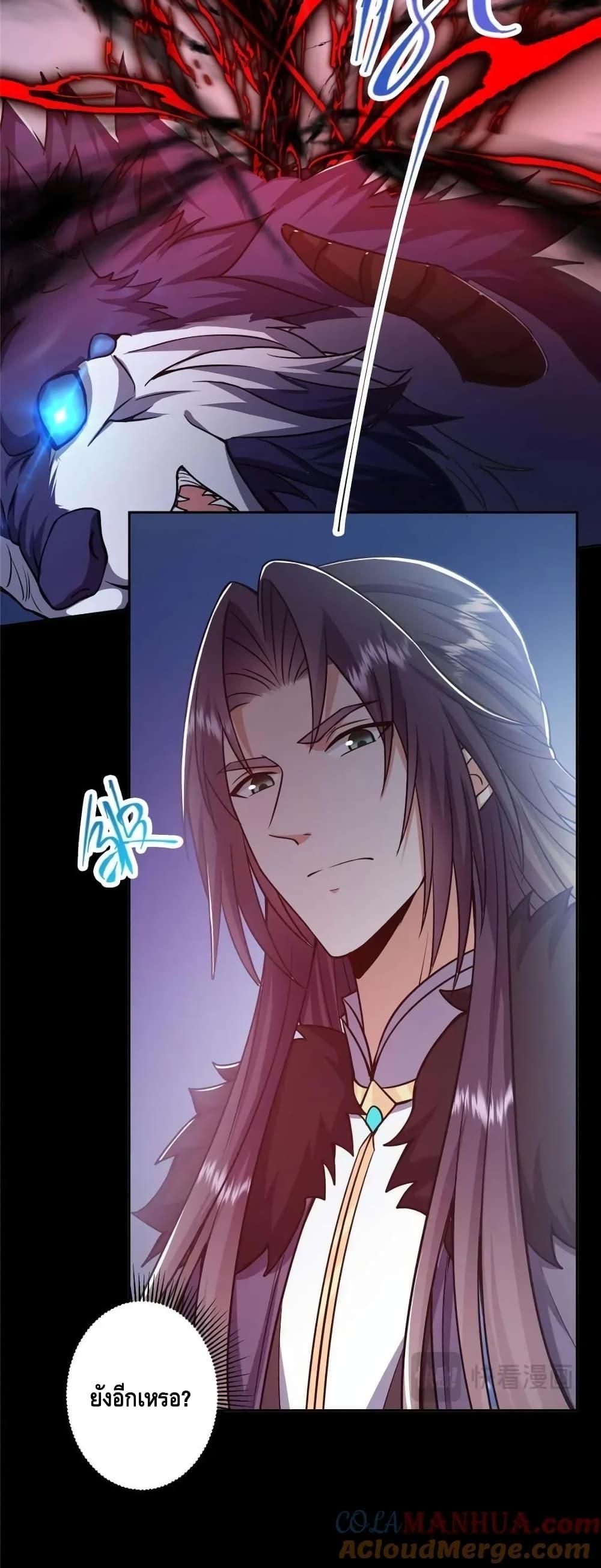 Manga-lc-com อ่านมังงะ อ่านการ์ตูน ออนไลน์ ฟรี KeepALowProf ตอนที่ 1 2 3 4 5 6 7 8 9 10 11 12 13 14 ฟรี ไม่มีโฆษณา Manga-lc - อ่าน มังงะ อ่าน การ์ตูน ออนไลน์ อ่านมังงะ ฟรี