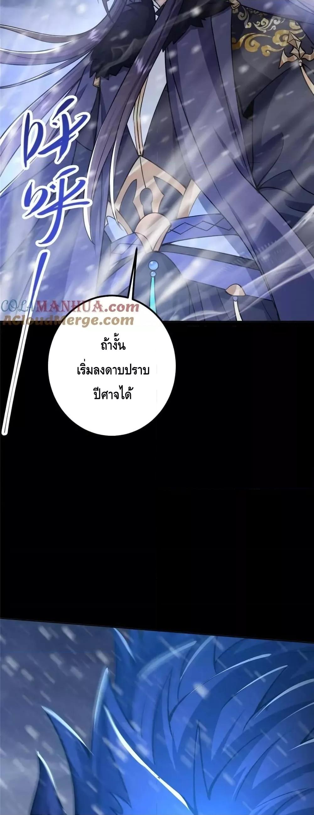 Manga-lc-com อ่านมังงะ อ่านการ์ตูน ออนไลน์ ฟรี KeepALowProf ตอนที่ 1 2 3 4 5 6 7 8 9 10 11 12 13 14 ฟรี ไม่มีโฆษณา Manga-lc - อ่าน มังงะ อ่าน การ์ตูน ออนไลน์ อ่านมังงะ ฟรี