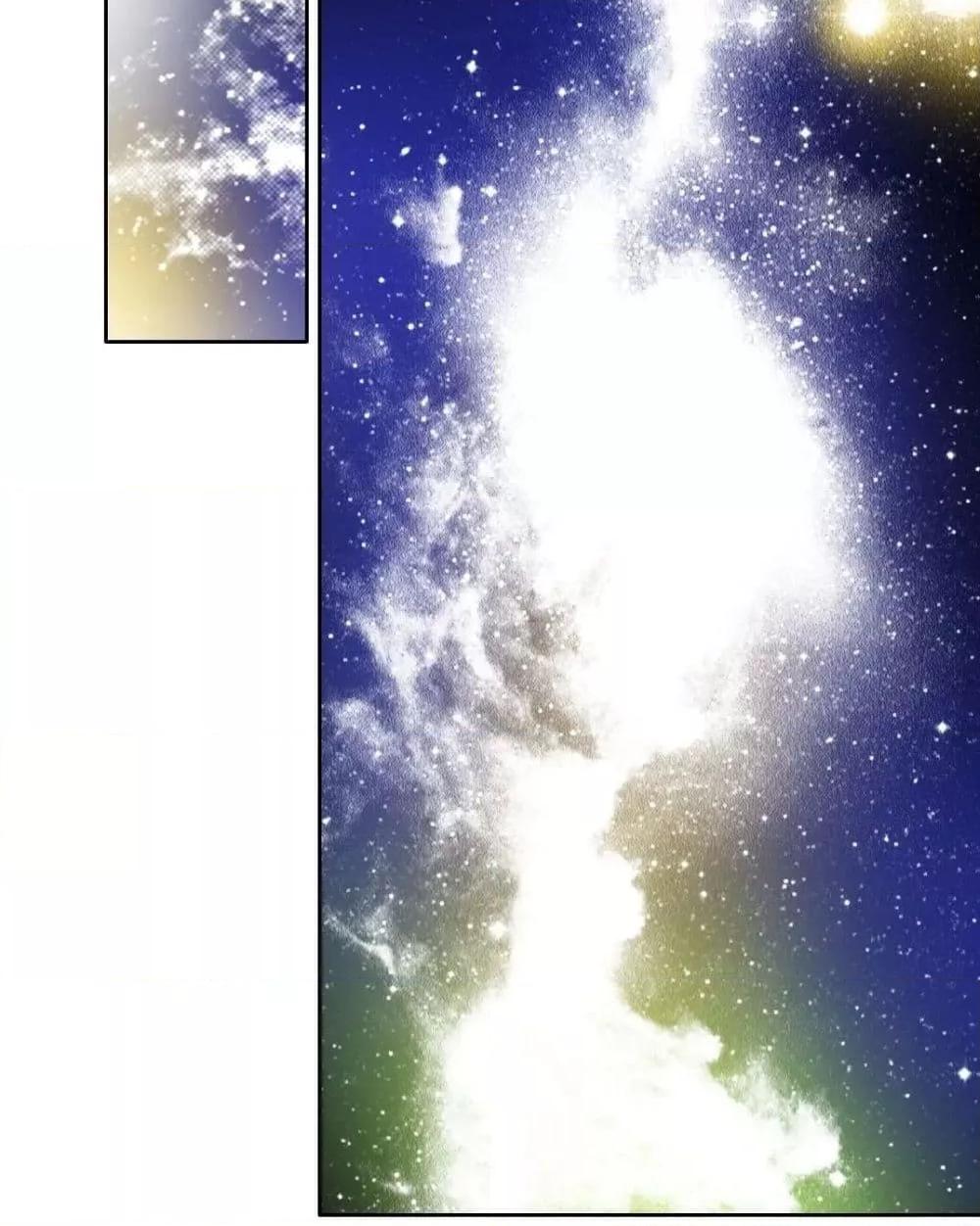 Manga-lc-com อ่านมังงะ อ่านการ์ตูน ออนไลน์ ฟรี TheEternalClu ตอนที่ 1 2 3 4 5 6 7 8 9 10 11 12 13 14 ฟรี ไม่มีโฆษณา Manga-lc - อ่าน มังงะ อ่าน การ์ตูน ออนไลน์ อ่านมังงะ ฟรี