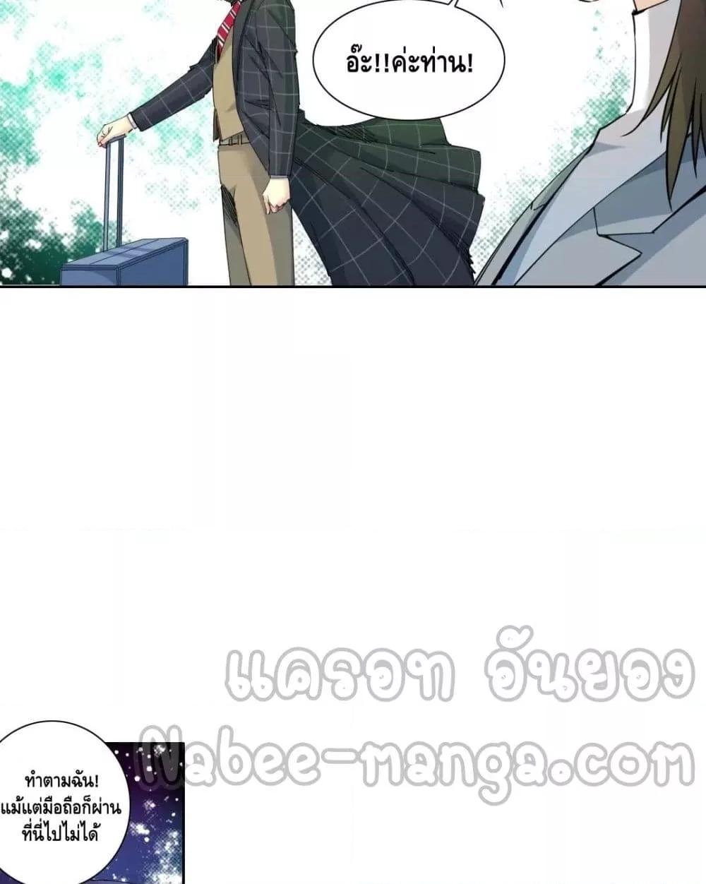 Manga-lc-com อ่านมังงะ อ่านการ์ตูน ออนไลน์ ฟรี TheEternalClu ตอนที่ 1 2 3 4 5 6 7 8 9 10 11 12 13 14 ฟรี ไม่มีโฆษณา Manga-lc - อ่าน มังงะ อ่าน การ์ตูน ออนไลน์ อ่านมังงะ ฟรี