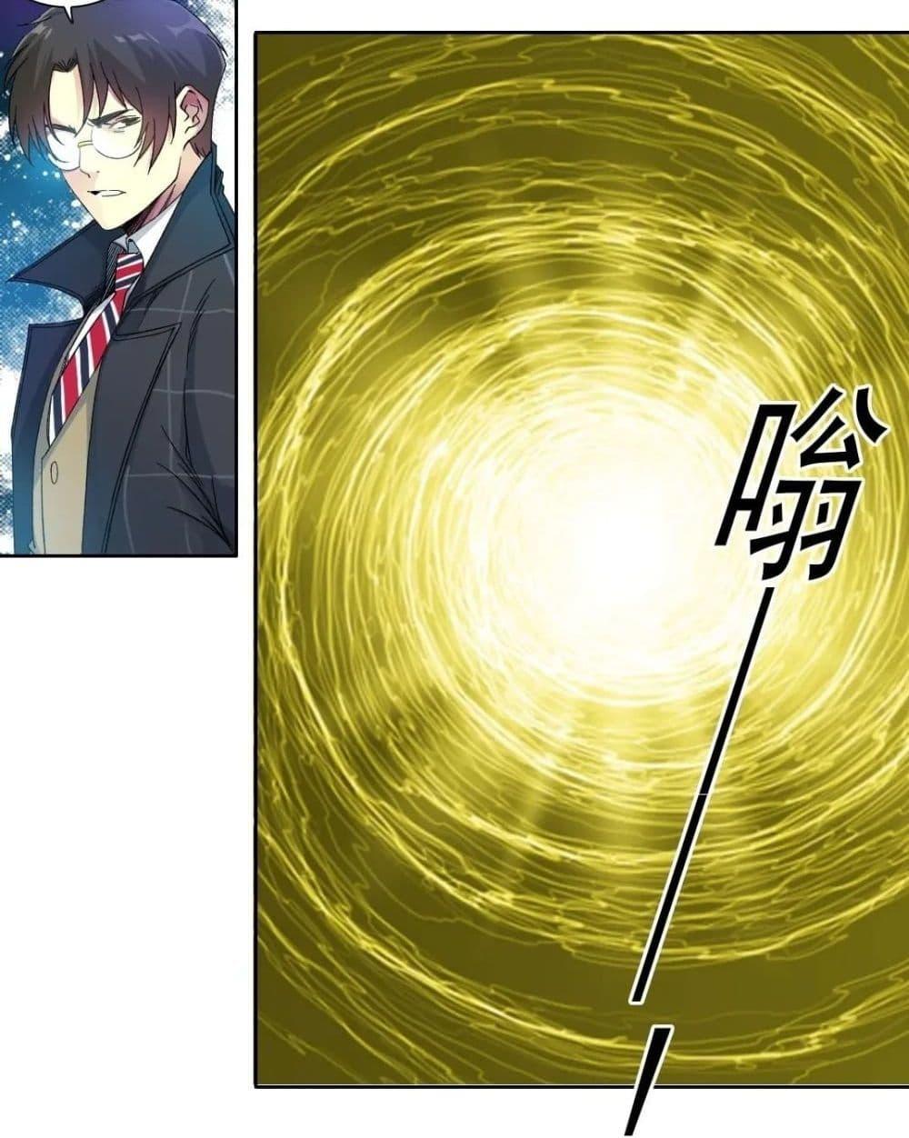 Manga-lc-com อ่านมังงะ อ่านการ์ตูน ออนไลน์ ฟรี TheEternalClu ตอนที่ 1 2 3 4 5 6 7 8 9 10 11 12 13 14 ฟรี ไม่มีโฆษณา Manga-lc - อ่าน มังงะ อ่าน การ์ตูน ออนไลน์ อ่านมังงะ ฟรี