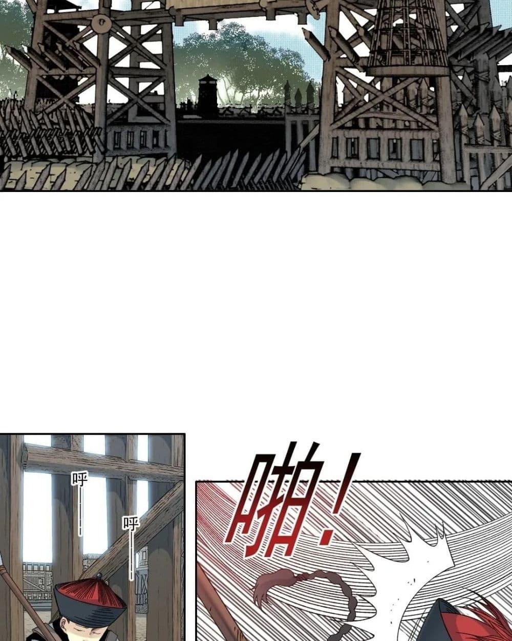 Manga-lc-com อ่านมังงะ อ่านการ์ตูน ออนไลน์ ฟรี TheEternalClu ตอนที่ 1 2 3 4 5 6 7 8 9 10 11 12 13 14 ฟรี ไม่มีโฆษณา Manga-lc - อ่าน มังงะ อ่าน การ์ตูน ออนไลน์ อ่านมังงะ ฟรี