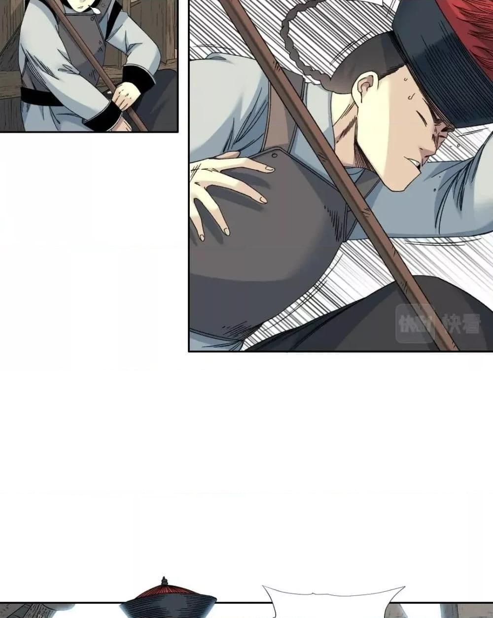 Manga-lc-com อ่านมังงะ อ่านการ์ตูน ออนไลน์ ฟรี TheEternalClu ตอนที่ 1 2 3 4 5 6 7 8 9 10 11 12 13 14 ฟรี ไม่มีโฆษณา Manga-lc - อ่าน มังงะ อ่าน การ์ตูน ออนไลน์ อ่านมังงะ ฟรี