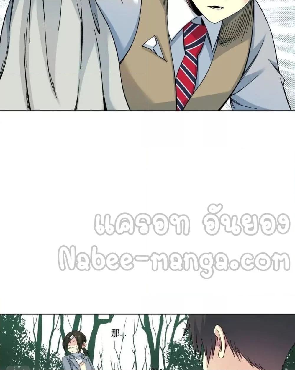 Manga-lc-com อ่านมังงะ อ่านการ์ตูน ออนไลน์ ฟรี TheEternalClu ตอนที่ 1 2 3 4 5 6 7 8 9 10 11 12 13 14 ฟรี ไม่มีโฆษณา Manga-lc - อ่าน มังงะ อ่าน การ์ตูน ออนไลน์ อ่านมังงะ ฟรี