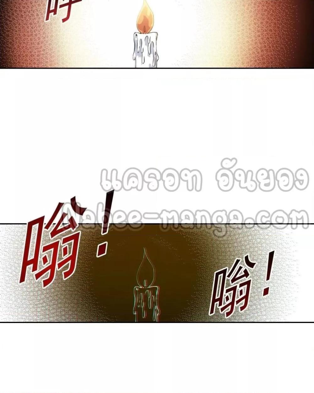Manga-lc-com อ่านมังงะ อ่านการ์ตูน ออนไลน์ ฟรี TheEternalClu ตอนที่ 1 2 3 4 5 6 7 8 9 10 11 12 13 14 ฟรี ไม่มีโฆษณา Manga-lc - อ่าน มังงะ อ่าน การ์ตูน ออนไลน์ อ่านมังงะ ฟรี