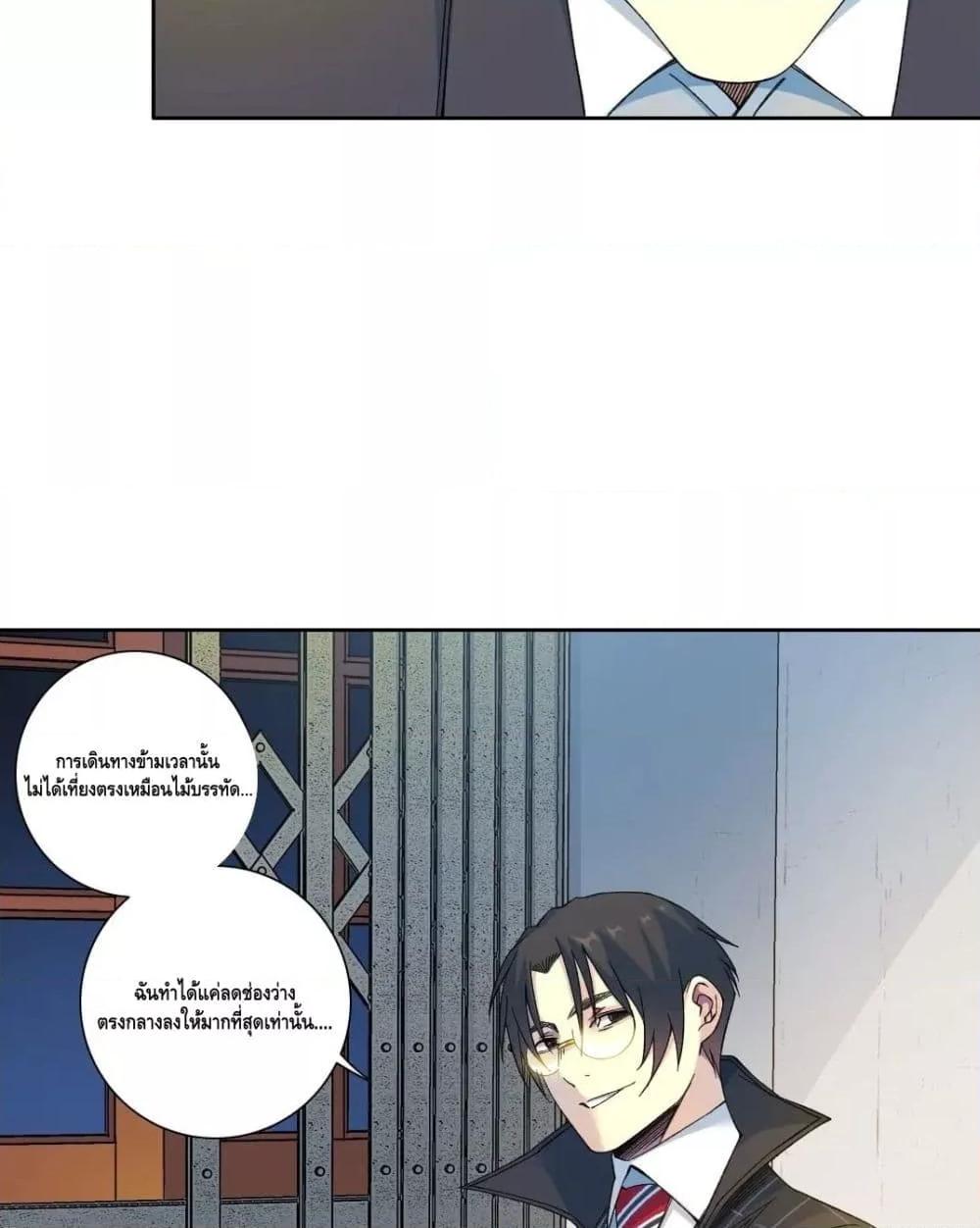 Manga-lc-com อ่านมังงะ อ่านการ์ตูน ออนไลน์ ฟรี TheEternalClu ตอนที่ 1 2 3 4 5 6 7 8 9 10 11 12 13 14 ฟรี ไม่มีโฆษณา Manga-lc - อ่าน มังงะ อ่าน การ์ตูน ออนไลน์ อ่านมังงะ ฟรี
