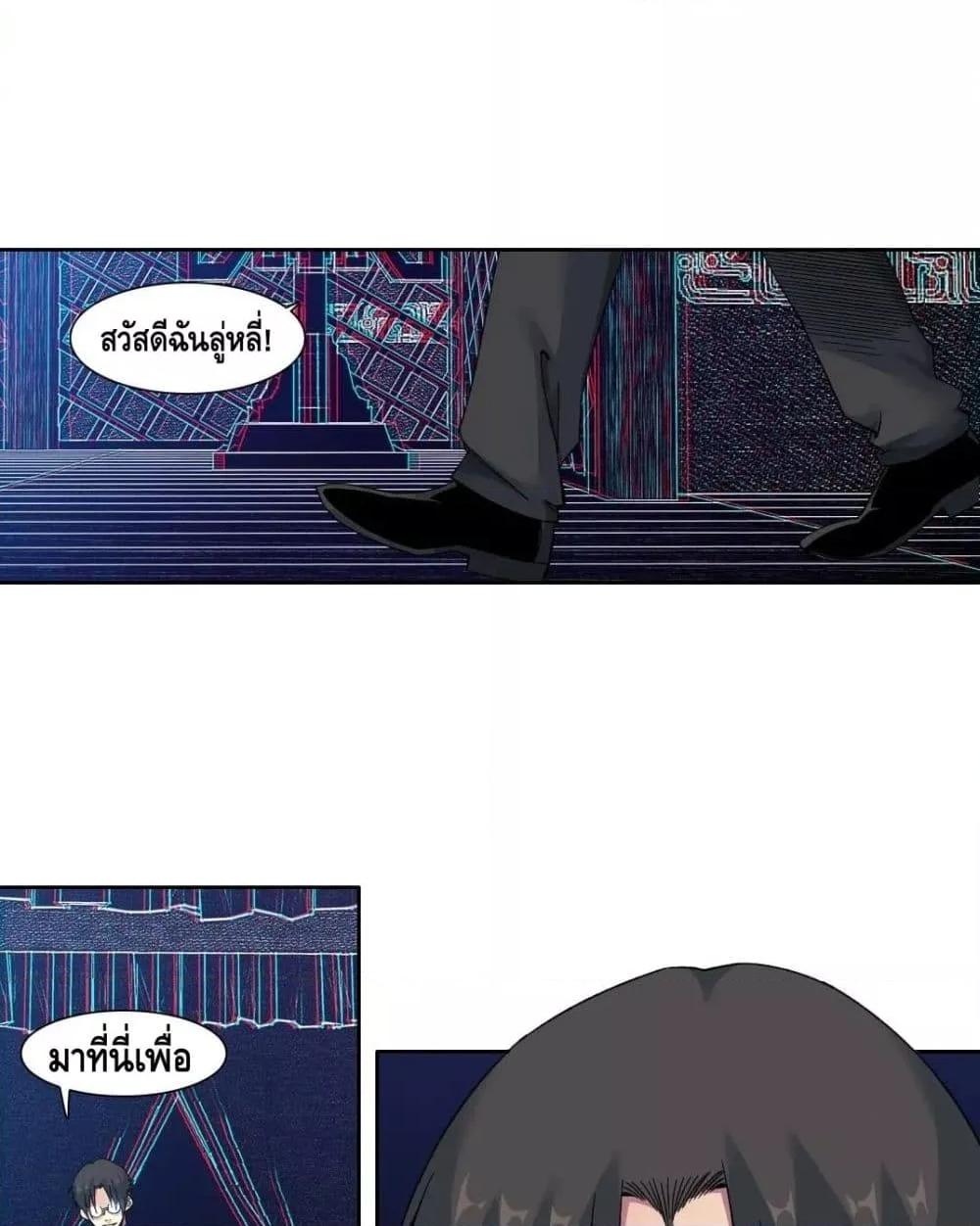 Manga-lc-com อ่านมังงะ อ่านการ์ตูน ออนไลน์ ฟรี TheEternalClu ตอนที่ 1 2 3 4 5 6 7 8 9 10 11 12 13 14 ฟรี ไม่มีโฆษณา Manga-lc - อ่าน มังงะ อ่าน การ์ตูน ออนไลน์ อ่านมังงะ ฟรี