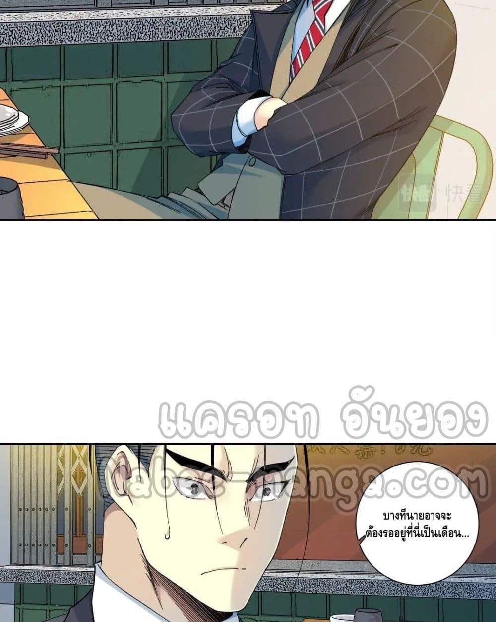 Manga-lc-com อ่านมังงะ อ่านการ์ตูน ออนไลน์ ฟรี TheEternalClu ตอนที่ 1 2 3 4 5 6 7 8 9 10 11 12 13 14 ฟรี ไม่มีโฆษณา Manga-lc - อ่าน มังงะ อ่าน การ์ตูน ออนไลน์ อ่านมังงะ ฟรี