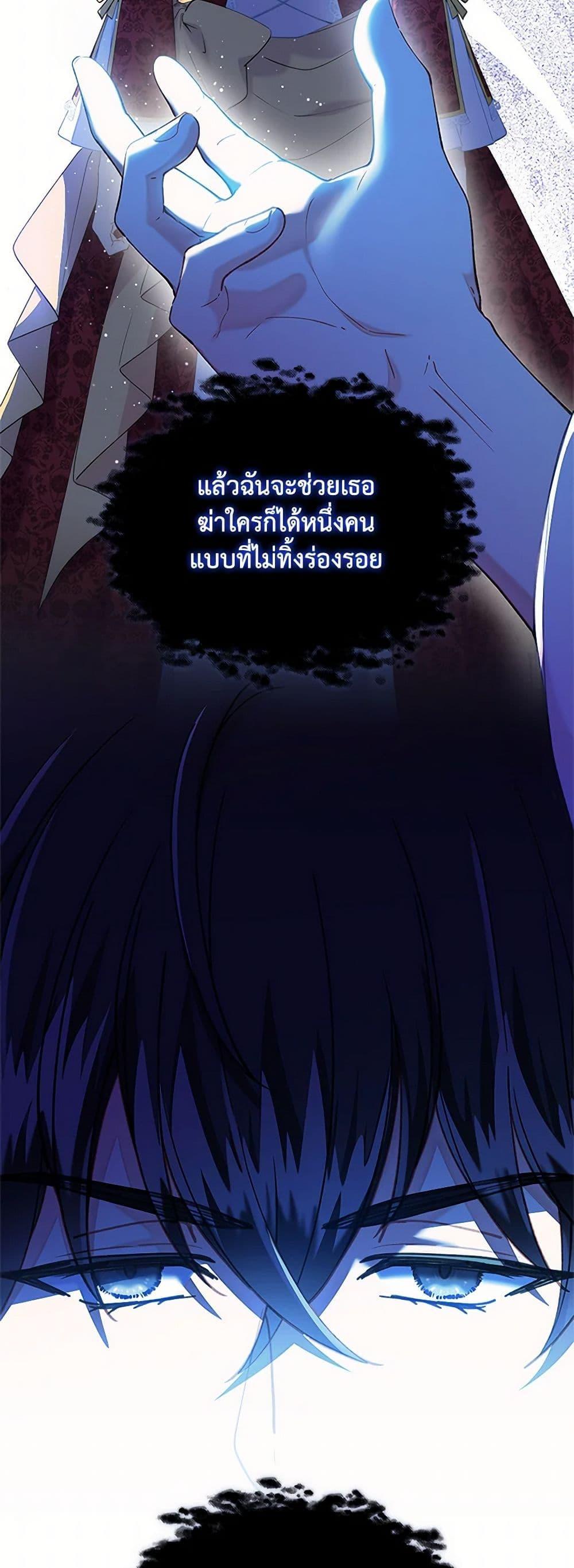 Manga-lc-com อ่านมังงะ อ่านการ์ตูน ออนไลน์ ฟรี The Mighty Extra – One Girl Changes the World ตอนที่ 1 2 3 4 5 6 7 8 9 10 11 12 13 14 ฟรี ไม่มีโฆษณา Manga-lc - อ่าน มังงะ อ่าน การ์ตูน ออนไลน์ อ่านมังงะ ฟรี