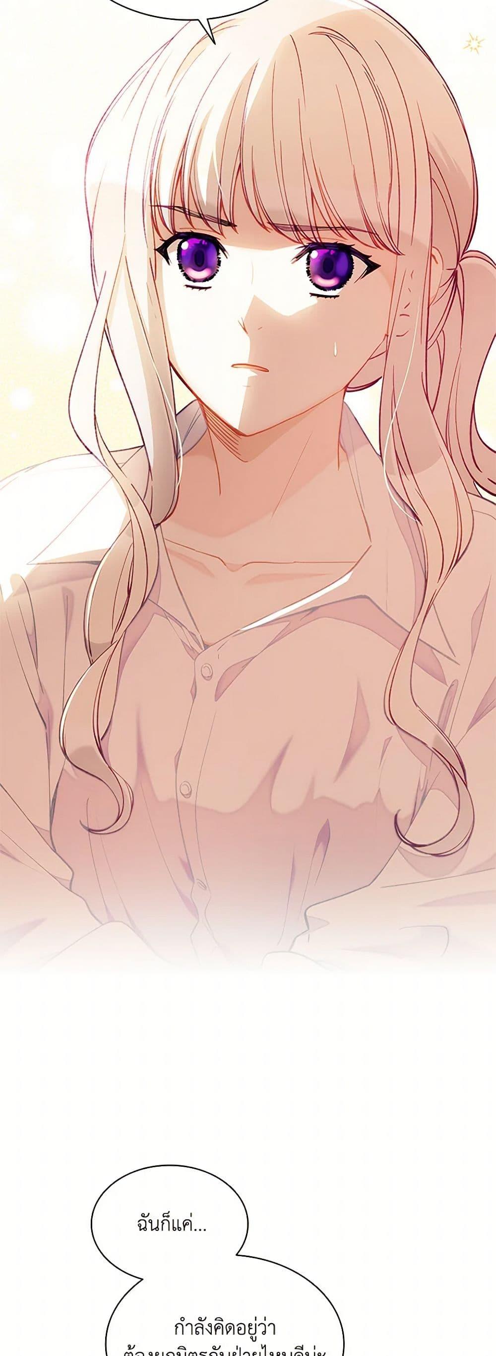 Manga-lc-com อ่านมังงะ อ่านการ์ตูน ออนไลน์ ฟรี The Mighty Extra – One Girl Changes the World ตอนที่ 1 2 3 4 5 6 7 8 9 10 11 12 13 14 ฟรี ไม่มีโฆษณา Manga-lc - อ่าน มังงะ อ่าน การ์ตูน ออนไลน์ อ่านมังงะ ฟรี