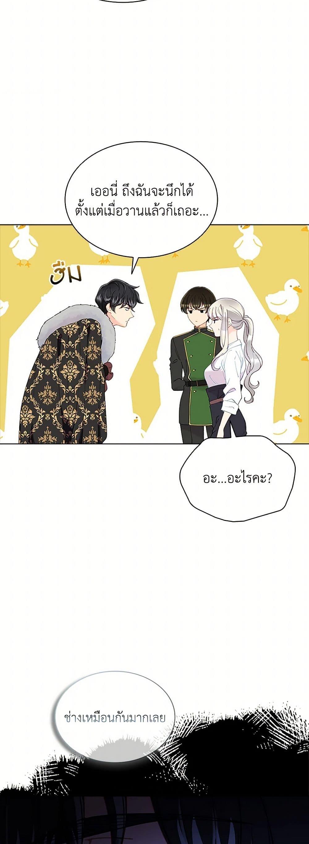 Manga-lc-com อ่านมังงะ อ่านการ์ตูน ออนไลน์ ฟรี The Mighty Extra – One Girl Changes the World ตอนที่ 1 2 3 4 5 6 7 8 9 10 11 12 13 14 ฟรี ไม่มีโฆษณา Manga-lc - อ่าน มังงะ อ่าน การ์ตูน ออนไลน์ อ่านมังงะ ฟรี