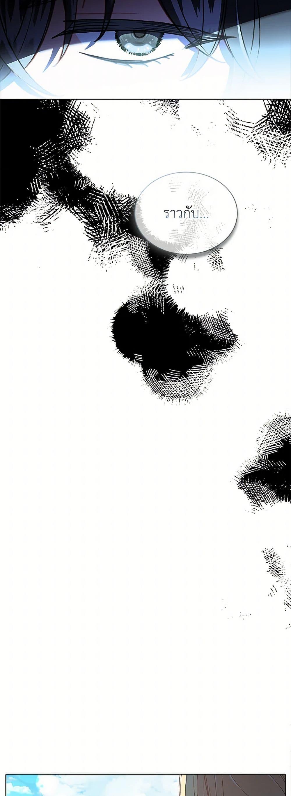 Manga-lc-com อ่านมังงะ อ่านการ์ตูน ออนไลน์ ฟรี The Mighty Extra – One Girl Changes the World ตอนที่ 1 2 3 4 5 6 7 8 9 10 11 12 13 14 ฟรี ไม่มีโฆษณา Manga-lc - อ่าน มังงะ อ่าน การ์ตูน ออนไลน์ อ่านมังงะ ฟรี