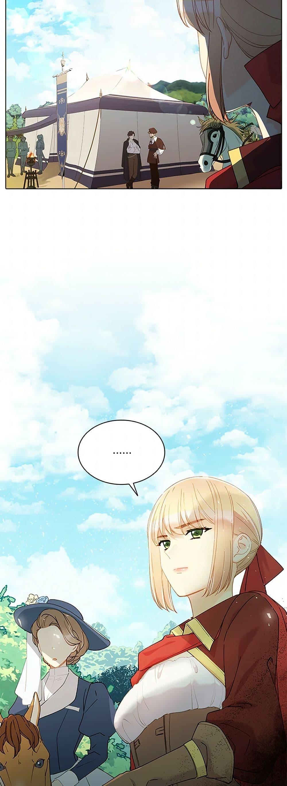 Manga-lc-com อ่านมังงะ อ่านการ์ตูน ออนไลน์ ฟรี The Mighty Extra – One Girl Changes the World ตอนที่ 1 2 3 4 5 6 7 8 9 10 11 12 13 14 ฟรี ไม่มีโฆษณา Manga-lc - อ่าน มังงะ อ่าน การ์ตูน ออนไลน์ อ่านมังงะ ฟรี