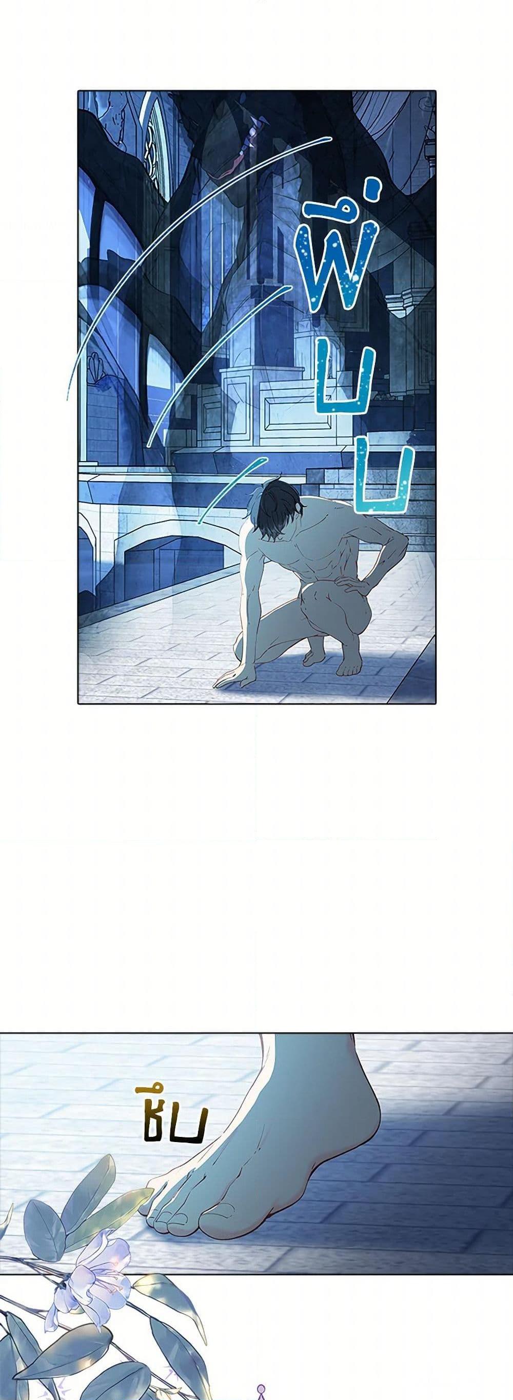 Manga-lc-com อ่านมังงะ อ่านการ์ตูน ออนไลน์ ฟรี The Mighty Extra – One Girl Changes the World ตอนที่ 1 2 3 4 5 6 7 8 9 10 11 12 13 14 ฟรี ไม่มีโฆษณา Manga-lc - อ่าน มังงะ อ่าน การ์ตูน ออนไลน์ อ่านมังงะ ฟรี