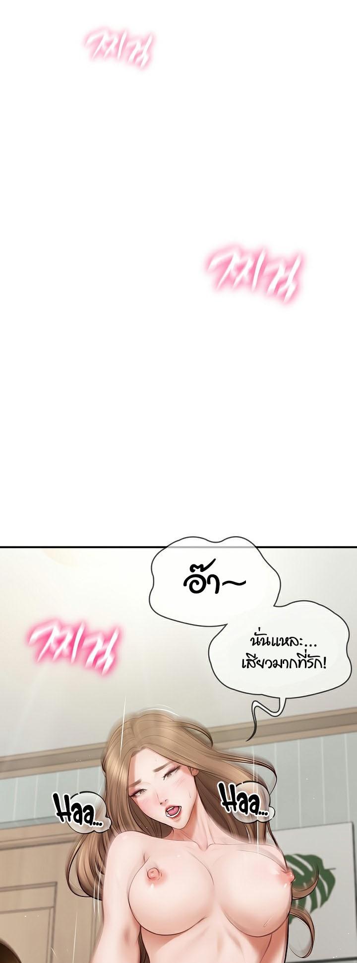 Doujin-Lc- อ่าน โดจิน มังฮวา เกาหลี ญี่ปุ่น จีน แปลไทย The Billionaire’s Monster Cock Son-In-Law ตอนที่ 1 2 3 4 5 6 7 8 9 10 11 12 13 14 ฟรี ไม่มีโฆษณา อ่าน โดจิน Manhwa เกาหลี ญี่ปุ่น จีน เรามีครบ คัดมาให้เน้นๆ โดจิน 18+ รับประกันความฟินโดย  Doujin Lc