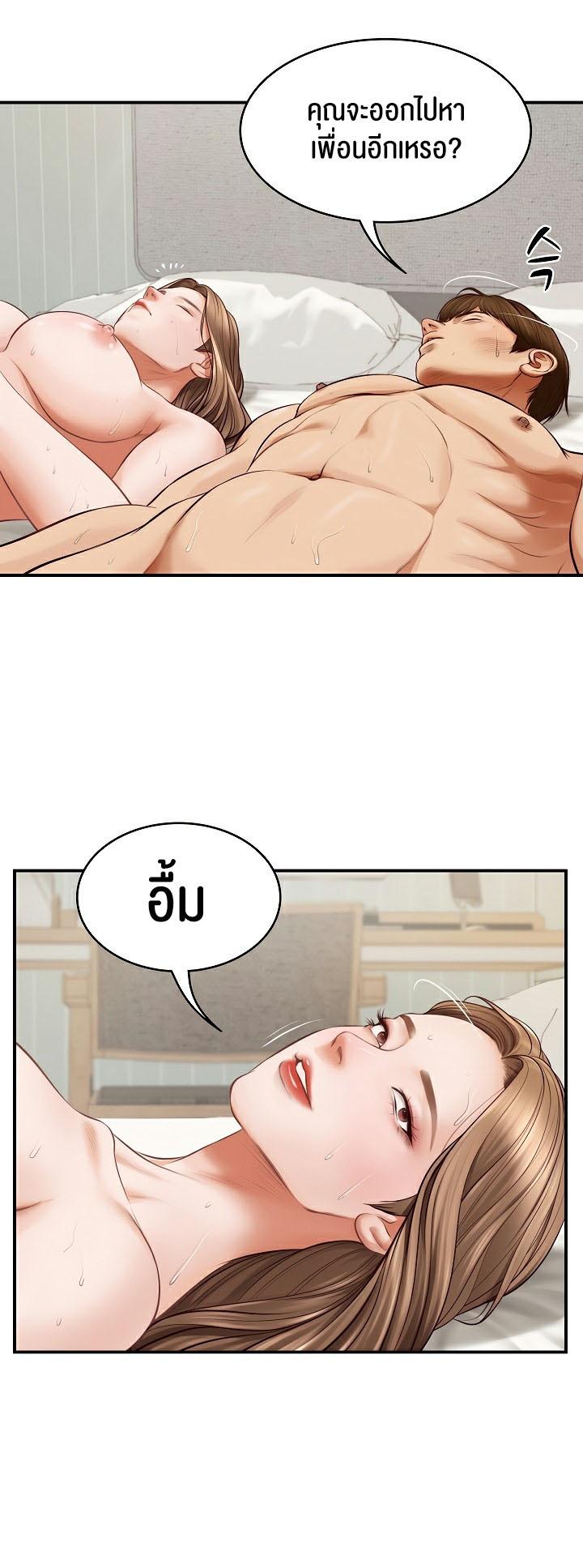 Doujin-Lc- อ่าน โดจิน มังฮวา เกาหลี ญี่ปุ่น จีน แปลไทย The Billionaire’s Monster Cock Son-In-Law ตอนที่ 1 2 3 4 5 6 7 8 9 10 11 12 13 14 ฟรี ไม่มีโฆษณา อ่าน โดจิน Manhwa เกาหลี ญี่ปุ่น จีน เรามีครบ คัดมาให้เน้นๆ โดจิน 18+ รับประกันความฟินโดย  Doujin Lc