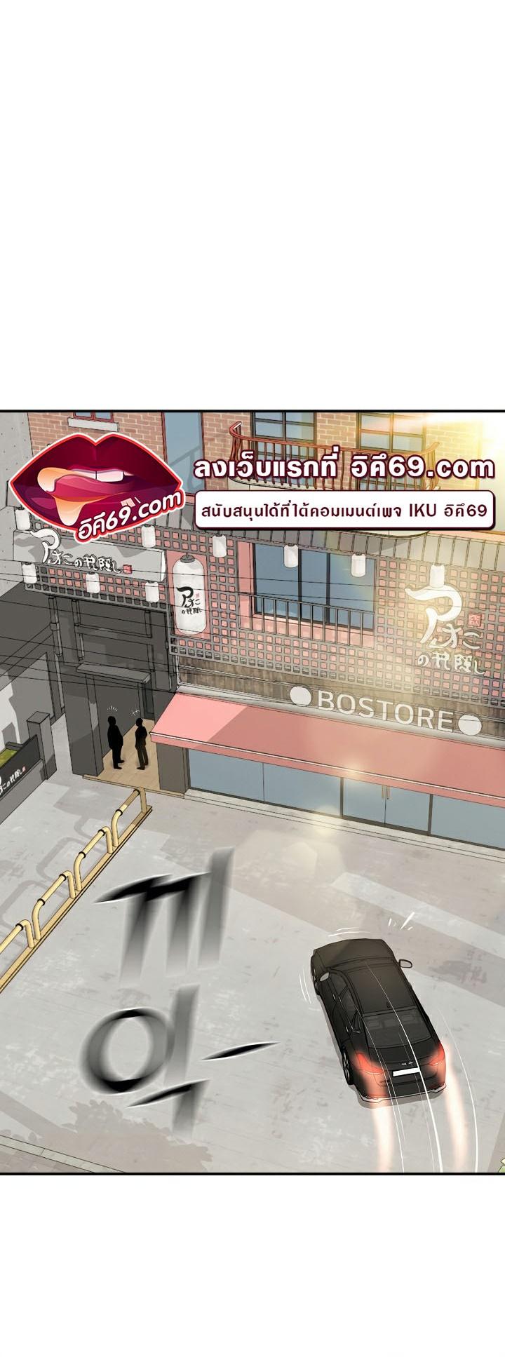 Doujin-Lc- อ่าน โดจิน มังฮวา เกาหลี ญี่ปุ่น จีน แปลไทย The Billionaire’s Monster Cock Son-In-Law ตอนที่ 1 2 3 4 5 6 7 8 9 10 11 12 13 14 ฟรี ไม่มีโฆษณา อ่าน โดจิน Manhwa เกาหลี ญี่ปุ่น จีน เรามีครบ คัดมาให้เน้นๆ โดจิน 18+ รับประกันความฟินโดย  Doujin Lc