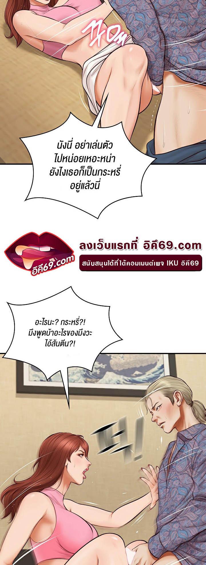 Doujin-Lc- อ่าน โดจิน มังฮวา เกาหลี ญี่ปุ่น จีน แปลไทย The Billionaire’s Monster Cock Son-In-Law ตอนที่ 1 2 3 4 5 6 7 8 9 10 11 12 13 14 ฟรี ไม่มีโฆษณา อ่าน โดจิน Manhwa เกาหลี ญี่ปุ่น จีน เรามีครบ คัดมาให้เน้นๆ โดจิน 18+ รับประกันความฟินโดย  Doujin Lc