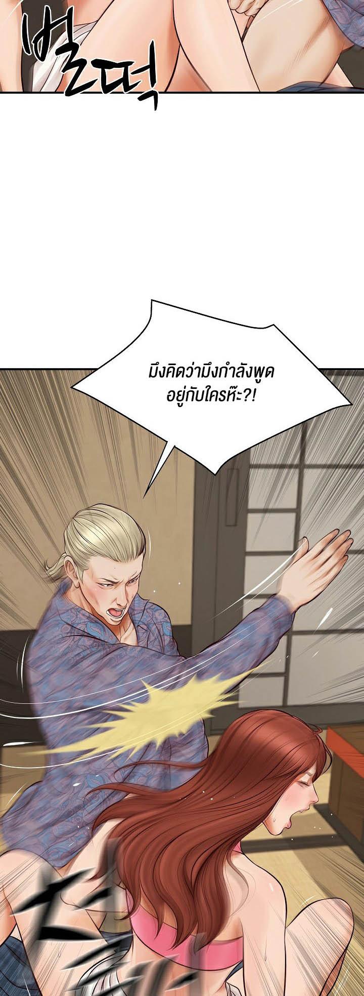 Doujin-Lc- อ่าน โดจิน มังฮวา เกาหลี ญี่ปุ่น จีน แปลไทย The Billionaire’s Monster Cock Son-In-Law ตอนที่ 1 2 3 4 5 6 7 8 9 10 11 12 13 14 ฟรี ไม่มีโฆษณา อ่าน โดจิน Manhwa เกาหลี ญี่ปุ่น จีน เรามีครบ คัดมาให้เน้นๆ โดจิน 18+ รับประกันความฟินโดย  Doujin Lc