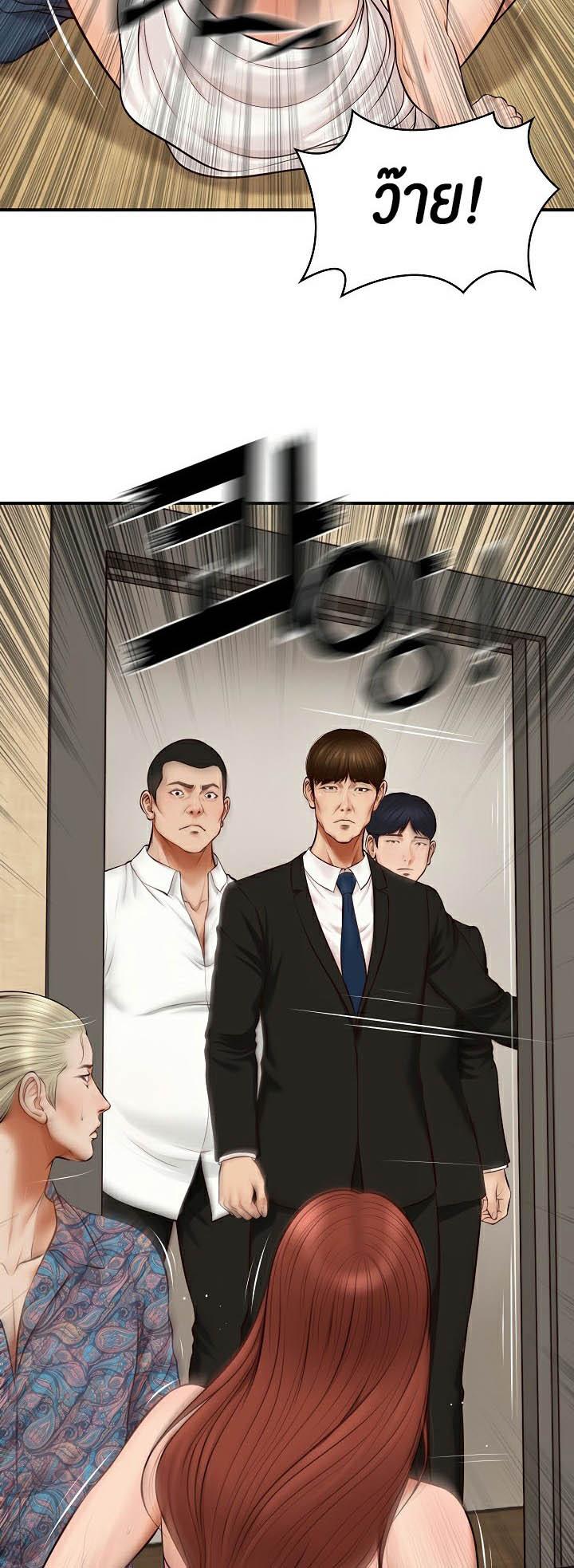 Doujin-Lc- อ่าน โดจิน มังฮวา เกาหลี ญี่ปุ่น จีน แปลไทย The Billionaire’s Monster Cock Son-In-Law ตอนที่ 1 2 3 4 5 6 7 8 9 10 11 12 13 14 ฟรี ไม่มีโฆษณา อ่าน โดจิน Manhwa เกาหลี ญี่ปุ่น จีน เรามีครบ คัดมาให้เน้นๆ โดจิน 18+ รับประกันความฟินโดย  Doujin Lc