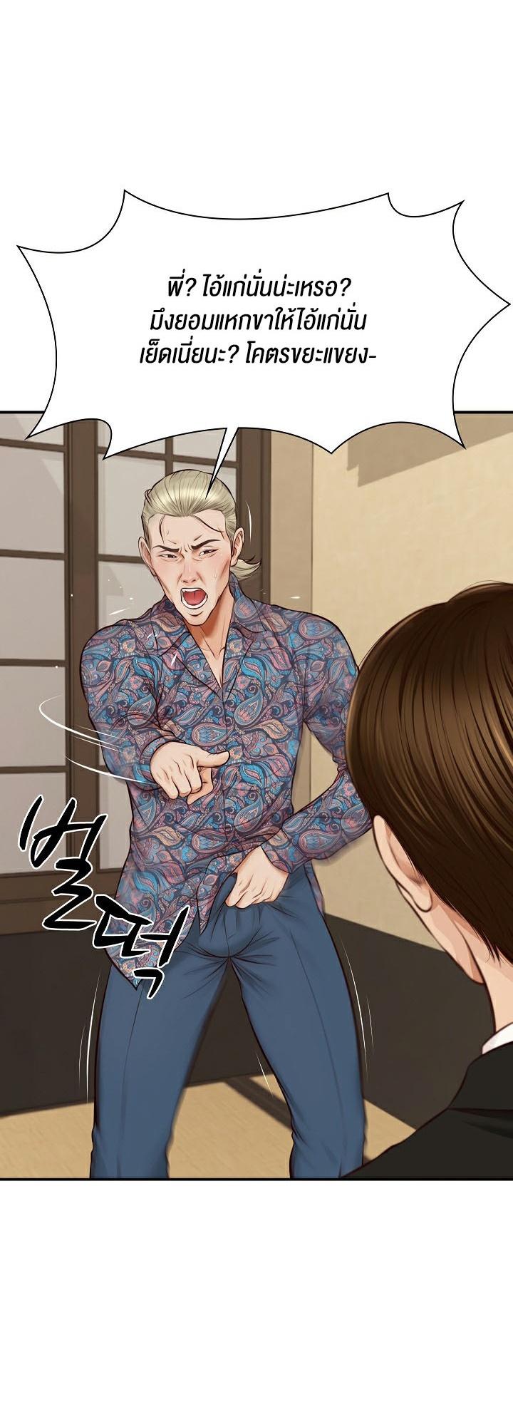 Doujin-Lc- อ่าน โดจิน มังฮวา เกาหลี ญี่ปุ่น จีน แปลไทย The Billionaire’s Monster Cock Son-In-Law ตอนที่ 1 2 3 4 5 6 7 8 9 10 11 12 13 14 ฟรี ไม่มีโฆษณา อ่าน โดจิน Manhwa เกาหลี ญี่ปุ่น จีน เรามีครบ คัดมาให้เน้นๆ โดจิน 18+ รับประกันความฟินโดย  Doujin Lc