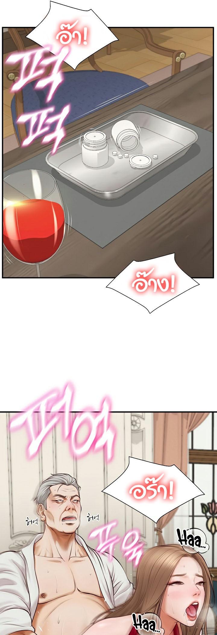 Doujin-Lc- อ่าน โดจิน มังฮวา เกาหลี ญี่ปุ่น จีน แปลไทย The Billionaire’s Monster Cock Son-In-Law ตอนที่ 1 2 3 4 5 6 7 8 9 10 11 12 13 14 ฟรี ไม่มีโฆษณา อ่าน โดจิน Manhwa เกาหลี ญี่ปุ่น จีน เรามีครบ คัดมาให้เน้นๆ โดจิน 18+ รับประกันความฟินโดย  Doujin Lc