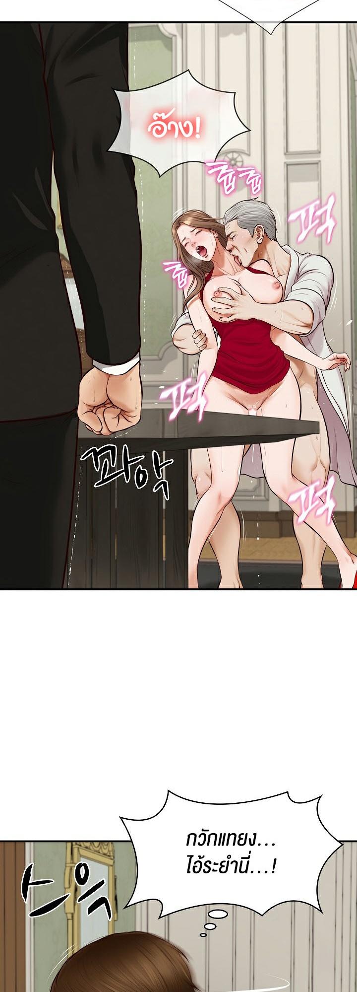 Doujin-Lc- อ่าน โดจิน มังฮวา เกาหลี ญี่ปุ่น จีน แปลไทย The Billionaire’s Monster Cock Son-In-Law ตอนที่ 1 2 3 4 5 6 7 8 9 10 11 12 13 14 ฟรี ไม่มีโฆษณา อ่าน โดจิน Manhwa เกาหลี ญี่ปุ่น จีน เรามีครบ คัดมาให้เน้นๆ โดจิน 18+ รับประกันความฟินโดย  Doujin Lc