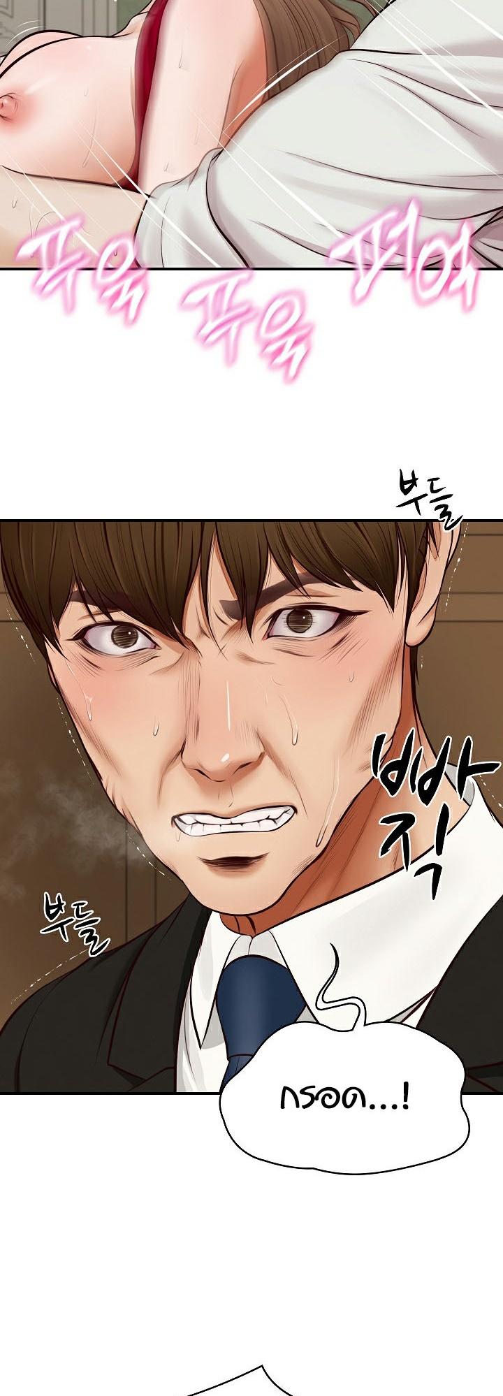 Doujin-Lc- อ่าน โดจิน มังฮวา เกาหลี ญี่ปุ่น จีน แปลไทย The Billionaire’s Monster Cock Son-In-Law ตอนที่ 1 2 3 4 5 6 7 8 9 10 11 12 13 14 ฟรี ไม่มีโฆษณา อ่าน โดจิน Manhwa เกาหลี ญี่ปุ่น จีน เรามีครบ คัดมาให้เน้นๆ โดจิน 18+ รับประกันความฟินโดย  Doujin Lc