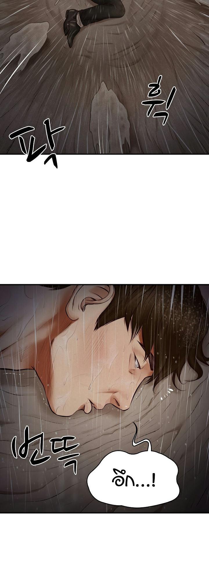 Doujin-Lc- อ่าน โดจิน มังฮวา เกาหลี ญี่ปุ่น จีน แปลไทย The Billionaire’s Monster Cock Son-In-Law ตอนที่ 1 2 3 4 5 6 7 8 9 10 11 12 13 14 ฟรี ไม่มีโฆษณา อ่าน โดจิน Manhwa เกาหลี ญี่ปุ่น จีน เรามีครบ คัดมาให้เน้นๆ โดจิน 18+ รับประกันความฟินโดย  Doujin Lc