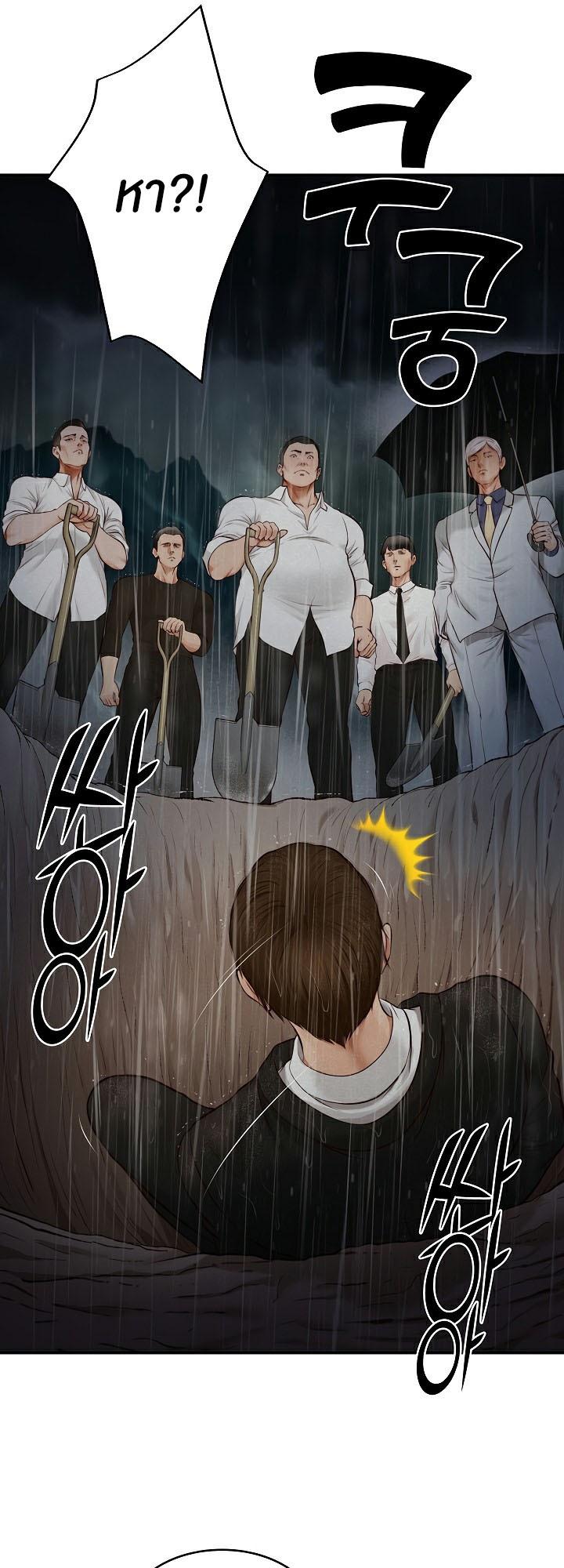 Doujin-Lc- อ่าน โดจิน มังฮวา เกาหลี ญี่ปุ่น จีน แปลไทย The Billionaire’s Monster Cock Son-In-Law ตอนที่ 1 2 3 4 5 6 7 8 9 10 11 12 13 14 ฟรี ไม่มีโฆษณา อ่าน โดจิน Manhwa เกาหลี ญี่ปุ่น จีน เรามีครบ คัดมาให้เน้นๆ โดจิน 18+ รับประกันความฟินโดย  Doujin Lc