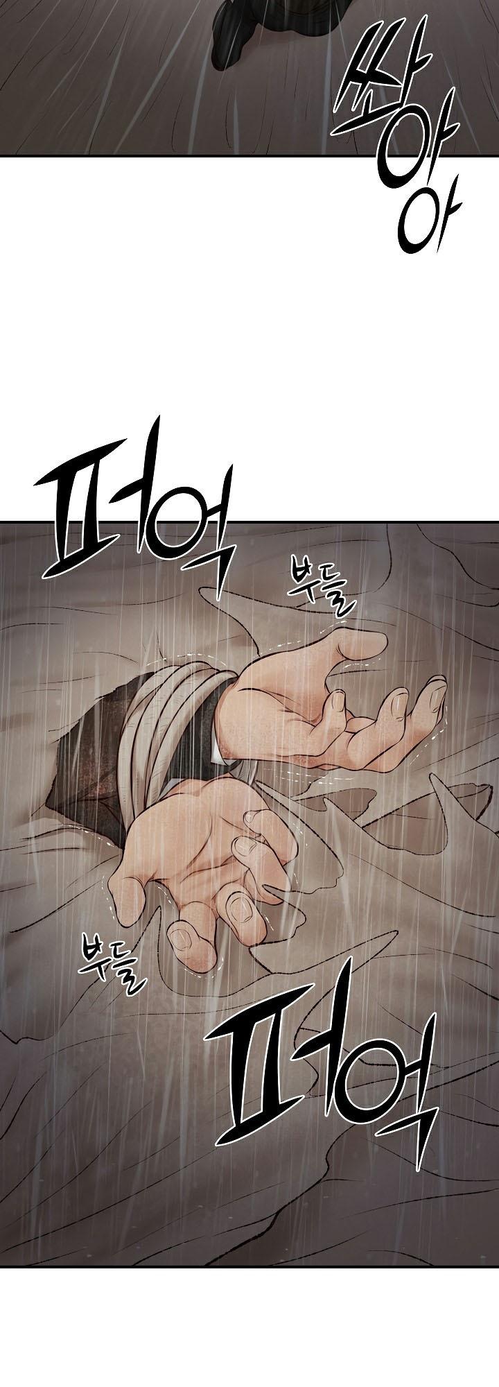 Doujin-Lc- อ่าน โดจิน มังฮวา เกาหลี ญี่ปุ่น จีน แปลไทย The Billionaire’s Monster Cock Son-In-Law ตอนที่ 1 2 3 4 5 6 7 8 9 10 11 12 13 14 ฟรี ไม่มีโฆษณา อ่าน โดจิน Manhwa เกาหลี ญี่ปุ่น จีน เรามีครบ คัดมาให้เน้นๆ โดจิน 18+ รับประกันความฟินโดย  Doujin Lc
