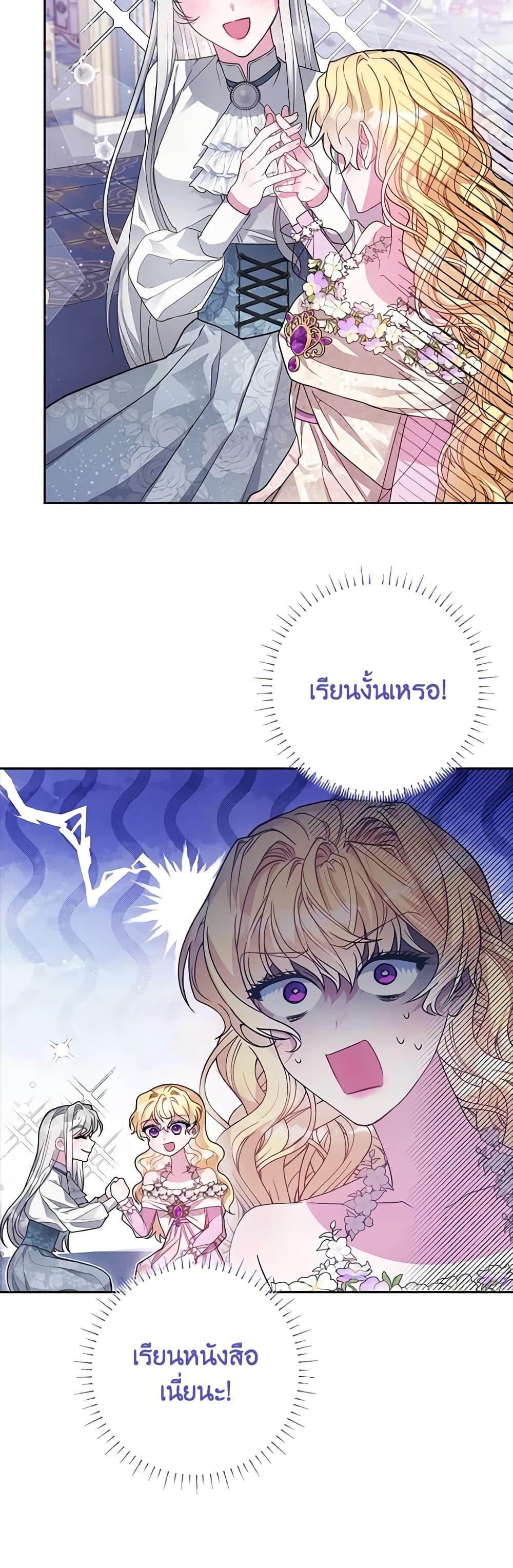Manga-lc-com อ่านมังงะ อ่านการ์ตูน ออนไลน์ ฟรี Marionette at 12 O’Clock ตอนที่ 1 2 3 4 5 6 7 8 9 10 11 12 13 14 ฟรี ไม่มีโฆษณา Manga-lc - อ่าน มังงะ อ่าน การ์ตูน ออนไลน์ อ่านมังงะ ฟรี