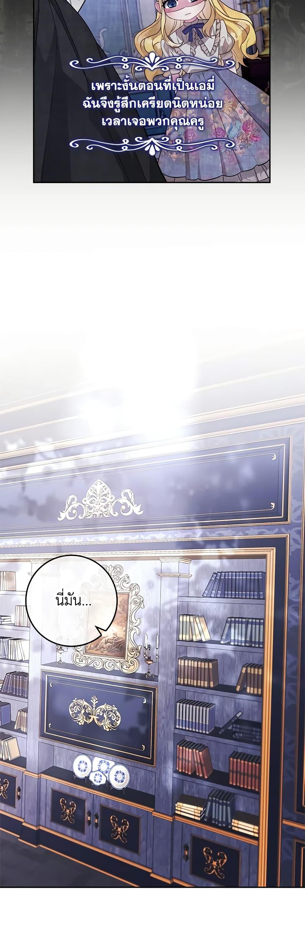Manga-lc-com อ่านมังงะ อ่านการ์ตูน ออนไลน์ ฟรี Marionette at 12 O’Clock ตอนที่ 1 2 3 4 5 6 7 8 9 10 11 12 13 14 ฟรี ไม่มีโฆษณา Manga-lc - อ่าน มังงะ อ่าน การ์ตูน ออนไลน์ อ่านมังงะ ฟรี