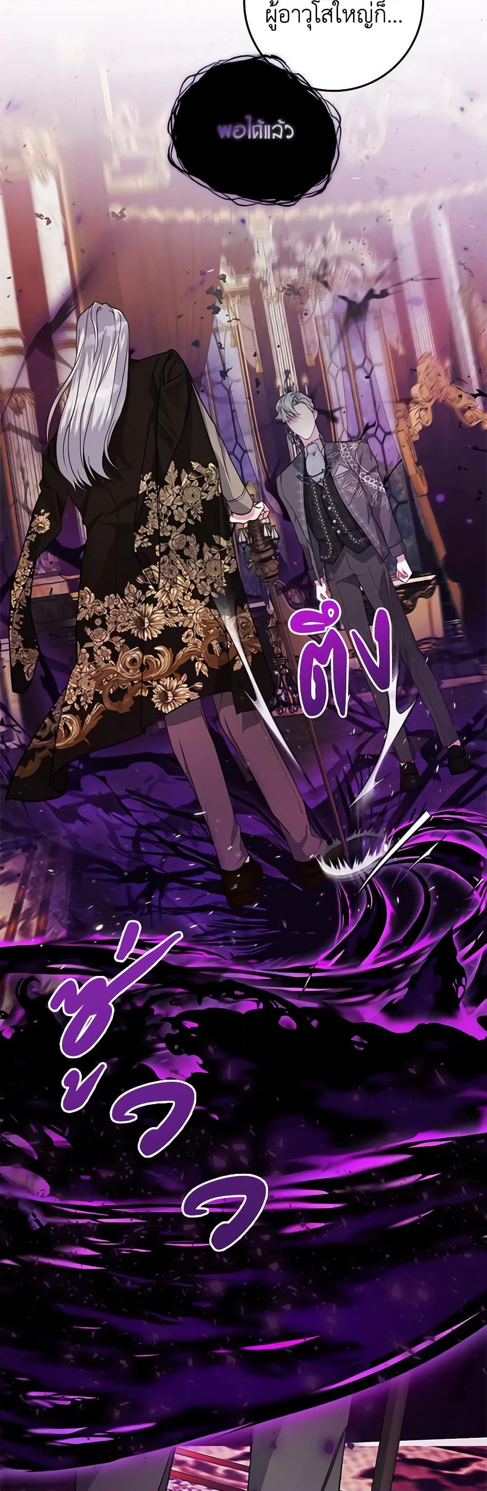 Manga-lc-com อ่านมังงะ อ่านการ์ตูน ออนไลน์ ฟรี Marionette at 12 O’Clock ตอนที่ 1 2 3 4 5 6 7 8 9 10 11 12 13 14 ฟรี ไม่มีโฆษณา Manga-lc - อ่าน มังงะ อ่าน การ์ตูน ออนไลน์ อ่านมังงะ ฟรี