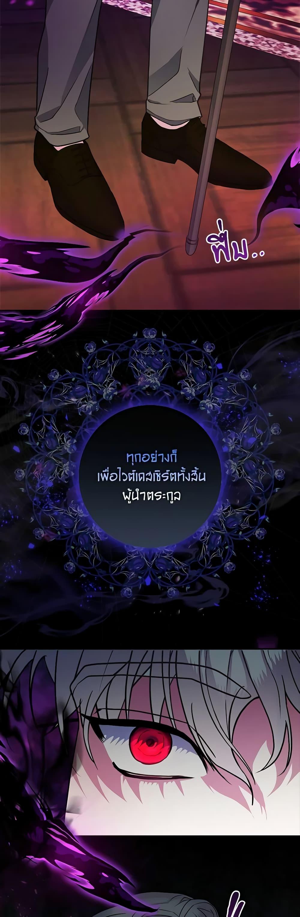 Manga-lc-com อ่านมังงะ อ่านการ์ตูน ออนไลน์ ฟรี Marionette at 12 O’Clock ตอนที่ 1 2 3 4 5 6 7 8 9 10 11 12 13 14 ฟรี ไม่มีโฆษณา Manga-lc - อ่าน มังงะ อ่าน การ์ตูน ออนไลน์ อ่านมังงะ ฟรี
