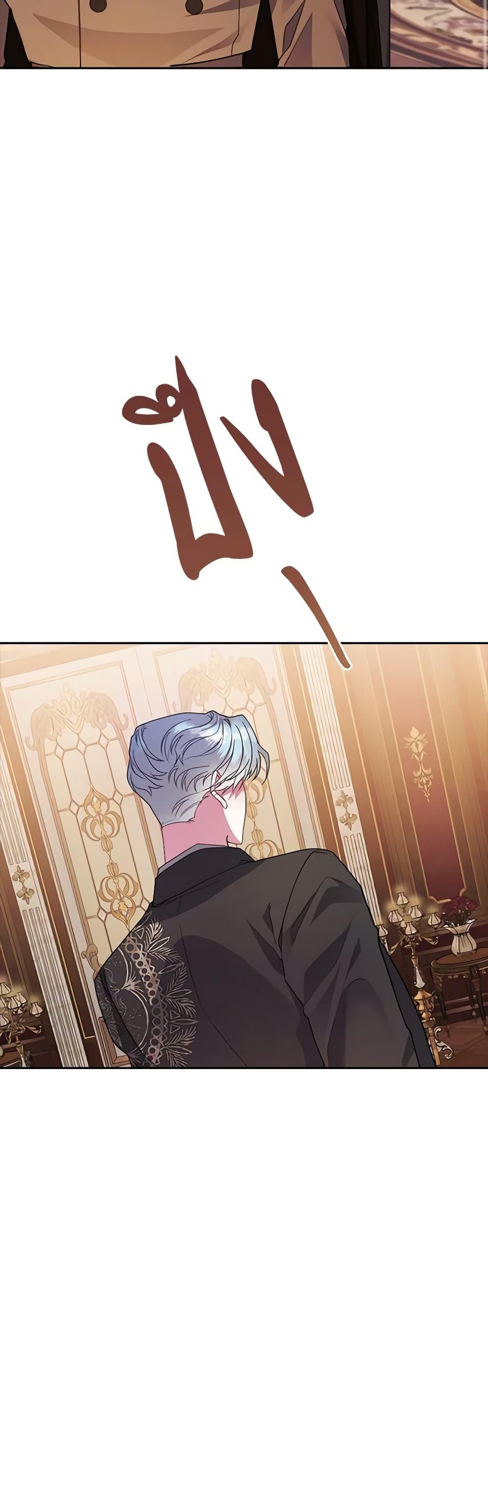 Manga-lc-com อ่านมังงะ อ่านการ์ตูน ออนไลน์ ฟรี Marionette at 12 O’Clock ตอนที่ 1 2 3 4 5 6 7 8 9 10 11 12 13 14 ฟรี ไม่มีโฆษณา Manga-lc - อ่าน มังงะ อ่าน การ์ตูน ออนไลน์ อ่านมังงะ ฟรี