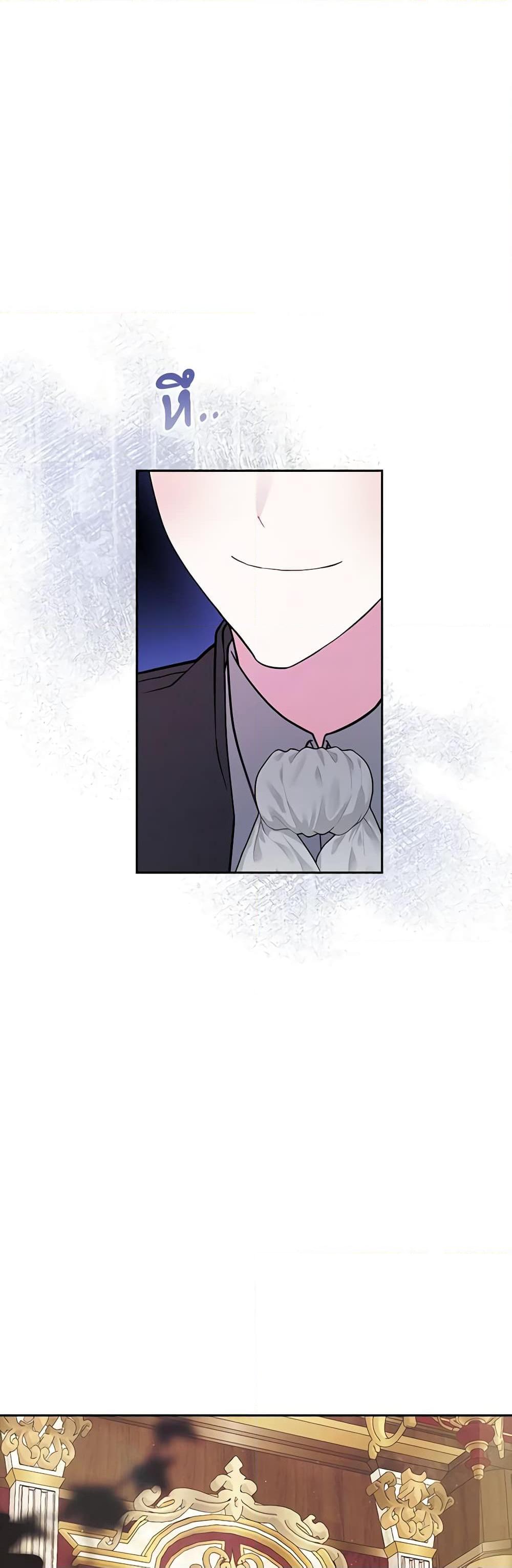 Manga-lc-com อ่านมังงะ อ่านการ์ตูน ออนไลน์ ฟรี Marionette at 12 O’Clock ตอนที่ 1 2 3 4 5 6 7 8 9 10 11 12 13 14 ฟรี ไม่มีโฆษณา Manga-lc - อ่าน มังงะ อ่าน การ์ตูน ออนไลน์ อ่านมังงะ ฟรี