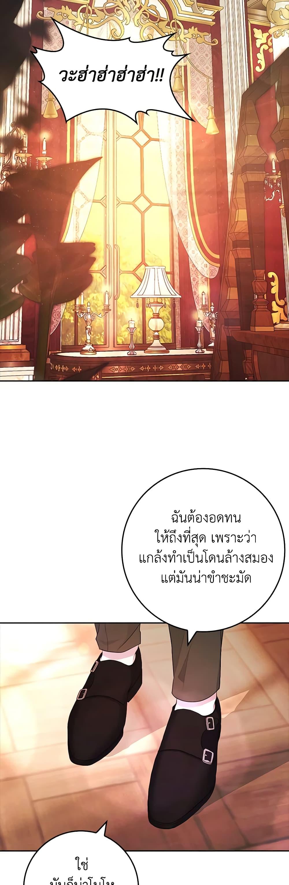 Manga-lc-com อ่านมังงะ อ่านการ์ตูน ออนไลน์ ฟรี Marionette at 12 O’Clock ตอนที่ 1 2 3 4 5 6 7 8 9 10 11 12 13 14 ฟรี ไม่มีโฆษณา Manga-lc - อ่าน มังงะ อ่าน การ์ตูน ออนไลน์ อ่านมังงะ ฟรี