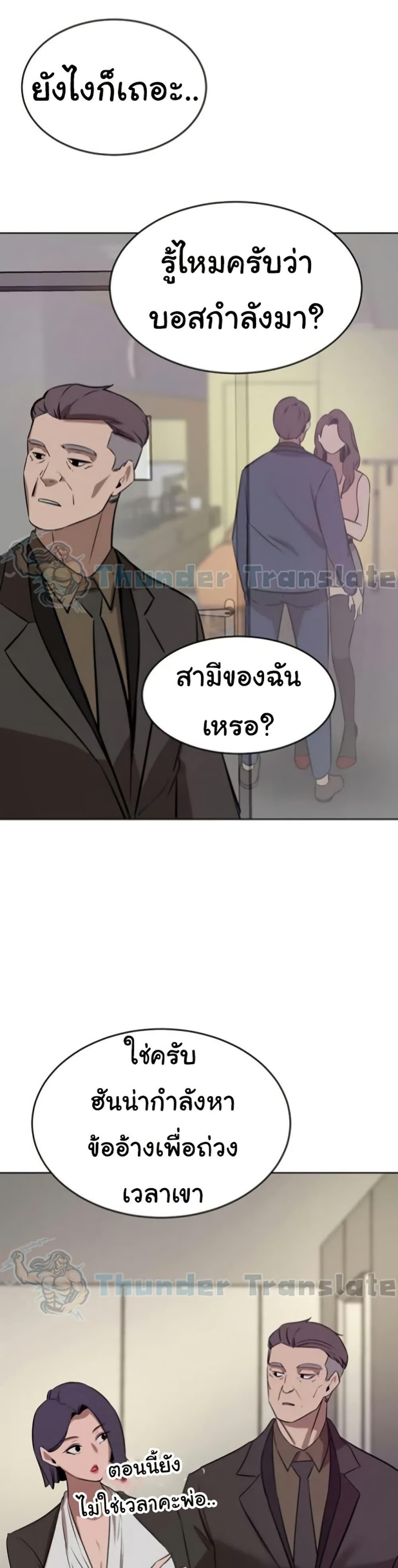Doujin-Lc- อ่าน โดจิน มังฮวา เกาหลี ญี่ปุ่น จีน แปลไทย A Rich Laddy ตอนที่ 1 2 3 4 5 6 7 8 9 10 11 12 13 14 ฟรี ไม่มีโฆษณา อ่าน โดจิน Manhwa เกาหลี ญี่ปุ่น จีน เรามีครบ คัดมาให้เน้นๆ โดจิน 18+ รับประกันความฟินโดย  Doujin Lc
