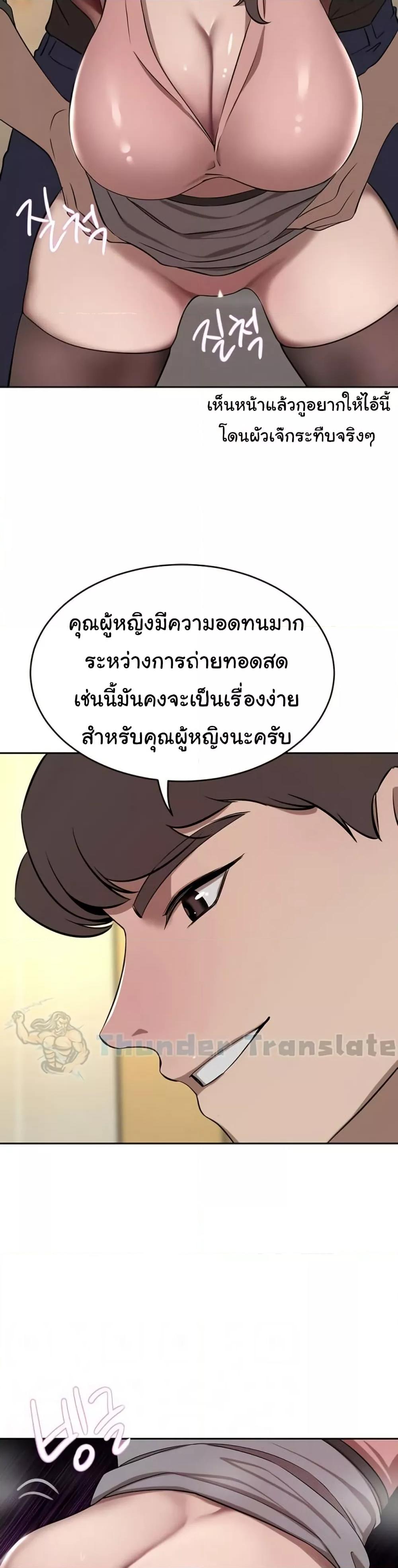 Doujin-Lc- อ่าน โดจิน มังฮวา เกาหลี ญี่ปุ่น จีน แปลไทย A Rich Laddy ตอนที่ 1 2 3 4 5 6 7 8 9 10 11 12 13 14 ฟรี ไม่มีโฆษณา อ่าน โดจิน Manhwa เกาหลี ญี่ปุ่น จีน เรามีครบ คัดมาให้เน้นๆ โดจิน 18+ รับประกันความฟินโดย  Doujin Lc