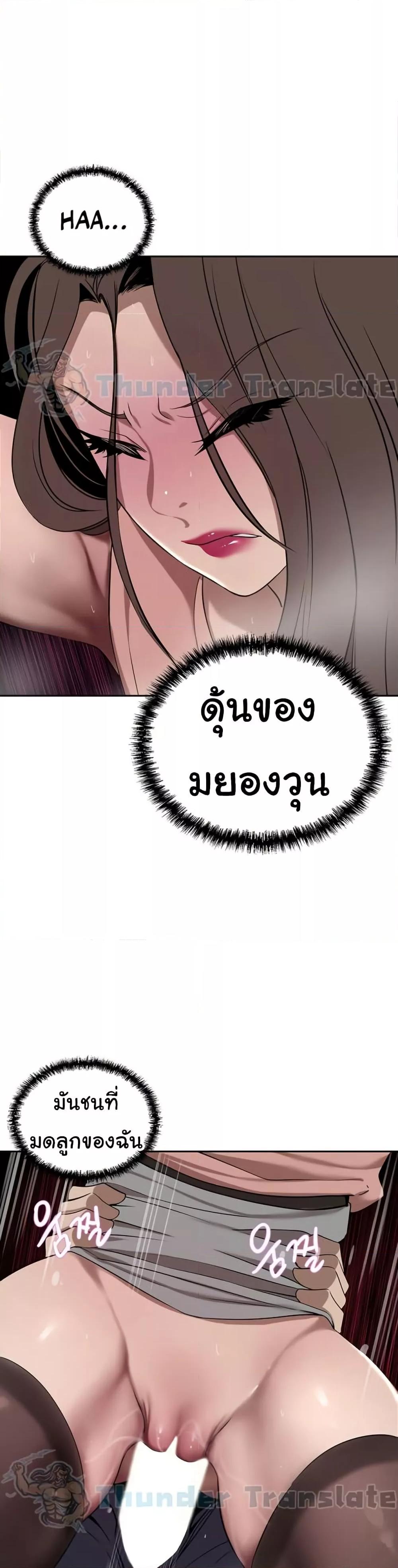 Doujin-Lc- อ่าน โดจิน มังฮวา เกาหลี ญี่ปุ่น จีน แปลไทย A Rich Laddy ตอนที่ 1 2 3 4 5 6 7 8 9 10 11 12 13 14 ฟรี ไม่มีโฆษณา อ่าน โดจิน Manhwa เกาหลี ญี่ปุ่น จีน เรามีครบ คัดมาให้เน้นๆ โดจิน 18+ รับประกันความฟินโดย  Doujin Lc