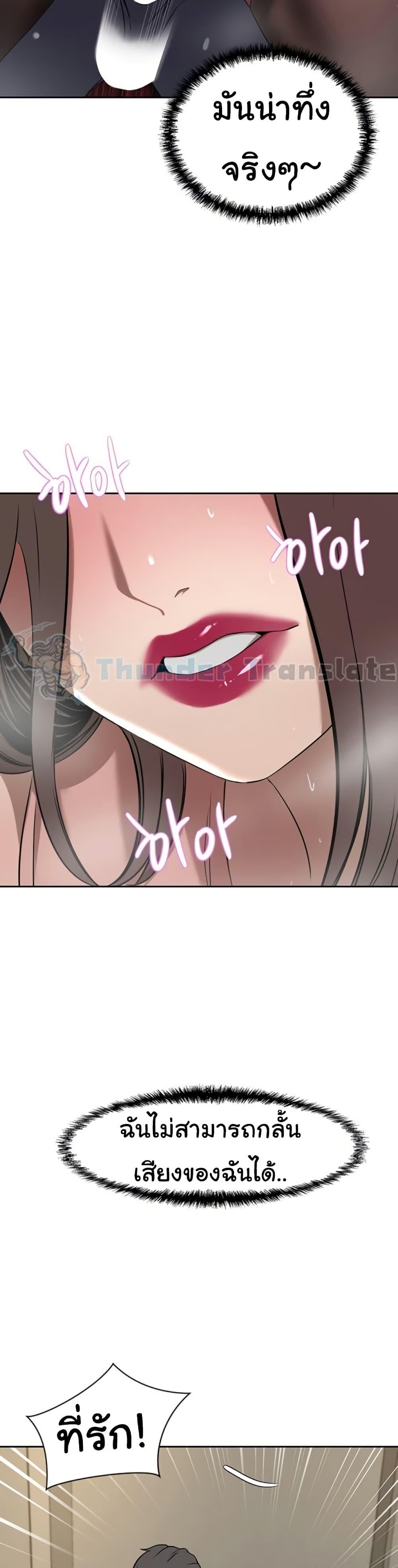 Doujin-Lc- อ่าน โดจิน มังฮวา เกาหลี ญี่ปุ่น จีน แปลไทย A Rich Laddy ตอนที่ 1 2 3 4 5 6 7 8 9 10 11 12 13 14 ฟรี ไม่มีโฆษณา อ่าน โดจิน Manhwa เกาหลี ญี่ปุ่น จีน เรามีครบ คัดมาให้เน้นๆ โดจิน 18+ รับประกันความฟินโดย  Doujin Lc