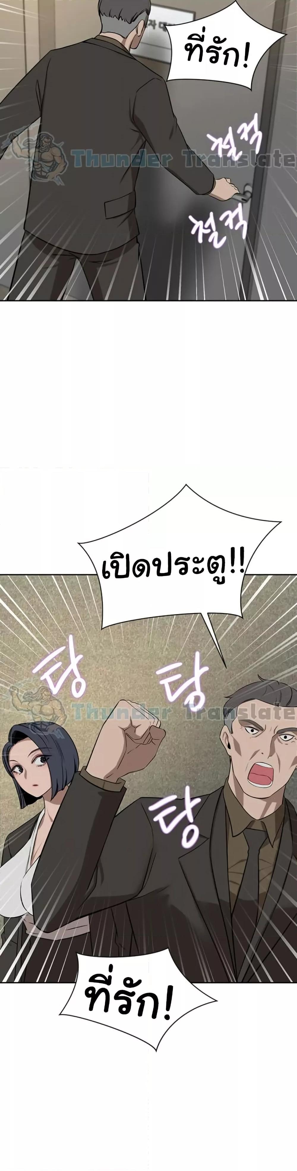Doujin-Lc- อ่าน โดจิน มังฮวา เกาหลี ญี่ปุ่น จีน แปลไทย A Rich Laddy ตอนที่ 1 2 3 4 5 6 7 8 9 10 11 12 13 14 ฟรี ไม่มีโฆษณา อ่าน โดจิน Manhwa เกาหลี ญี่ปุ่น จีน เรามีครบ คัดมาให้เน้นๆ โดจิน 18+ รับประกันความฟินโดย  Doujin Lc
