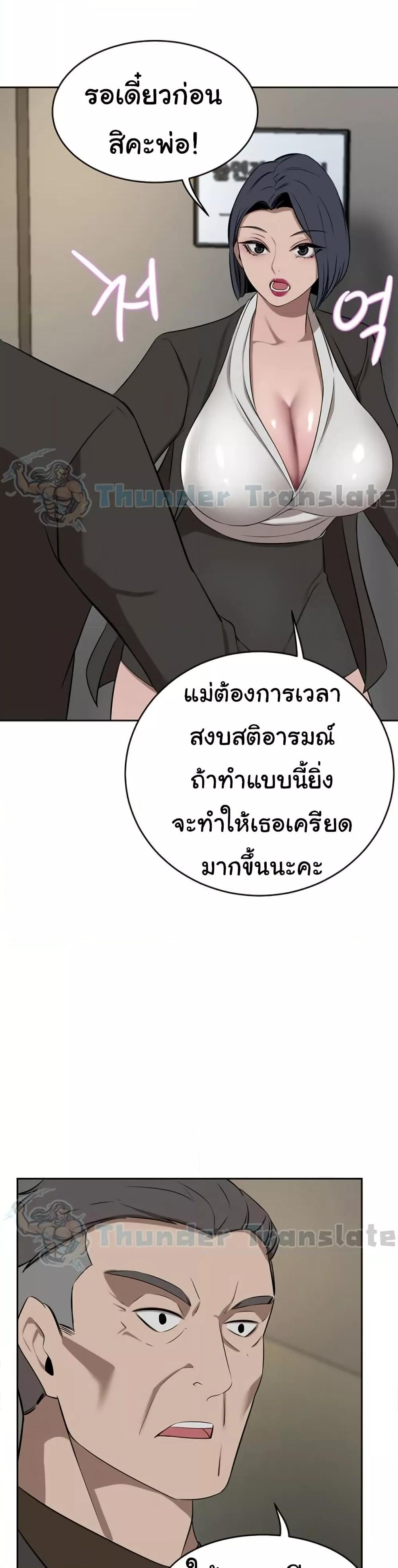 Doujin-Lc- อ่าน โดจิน มังฮวา เกาหลี ญี่ปุ่น จีน แปลไทย A Rich Laddy ตอนที่ 1 2 3 4 5 6 7 8 9 10 11 12 13 14 ฟรี ไม่มีโฆษณา อ่าน โดจิน Manhwa เกาหลี ญี่ปุ่น จีน เรามีครบ คัดมาให้เน้นๆ โดจิน 18+ รับประกันความฟินโดย  Doujin Lc