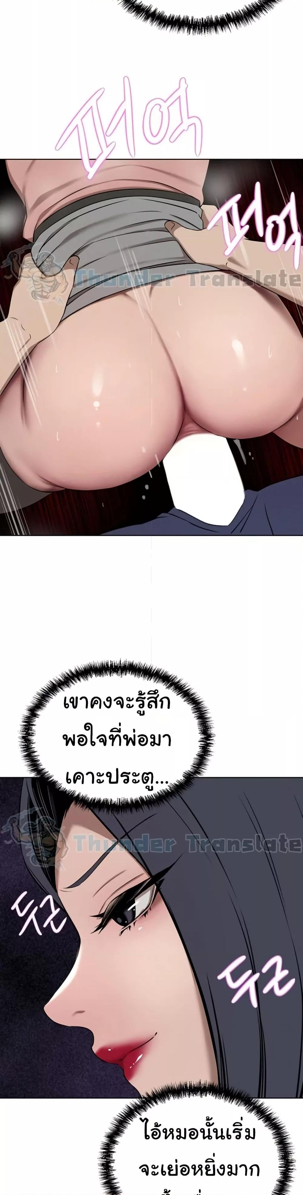 Doujin-Lc- อ่าน โดจิน มังฮวา เกาหลี ญี่ปุ่น จีน แปลไทย A Rich Laddy ตอนที่ 1 2 3 4 5 6 7 8 9 10 11 12 13 14 ฟรี ไม่มีโฆษณา อ่าน โดจิน Manhwa เกาหลี ญี่ปุ่น จีน เรามีครบ คัดมาให้เน้นๆ โดจิน 18+ รับประกันความฟินโดย  Doujin Lc